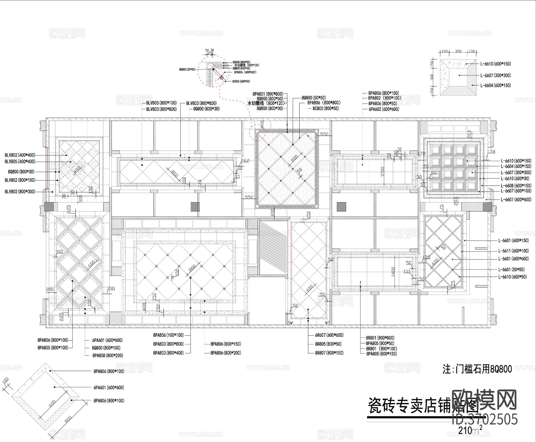 瓷砖专卖店cad施工图