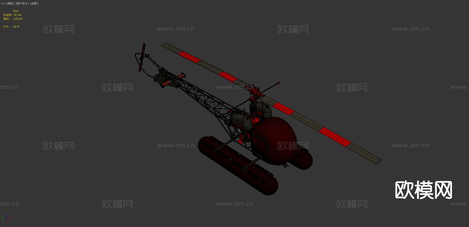 Bell47直升机su模型下载（渲染图3）