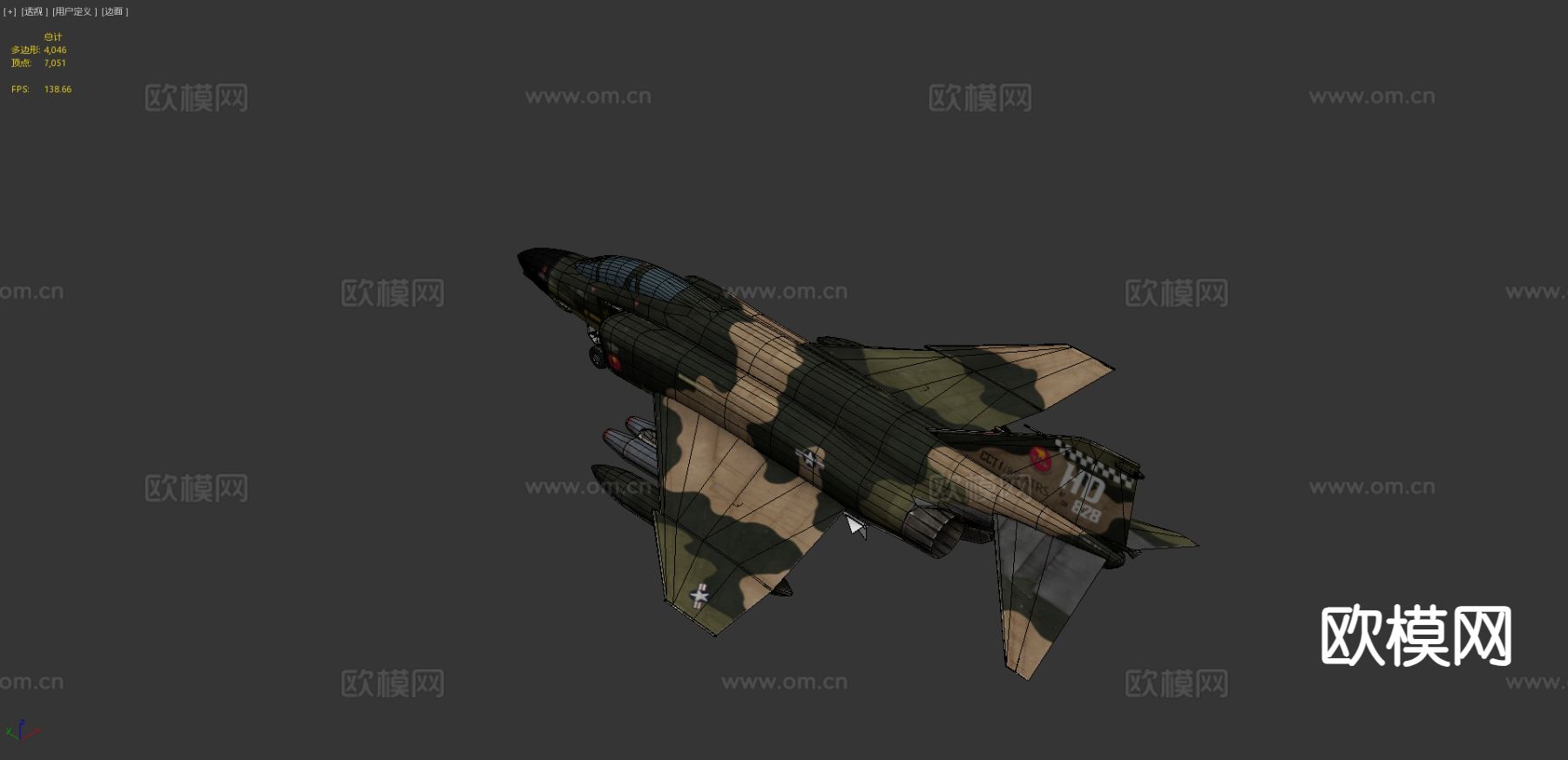 幻影战斗机su模型下载（渲染图4）