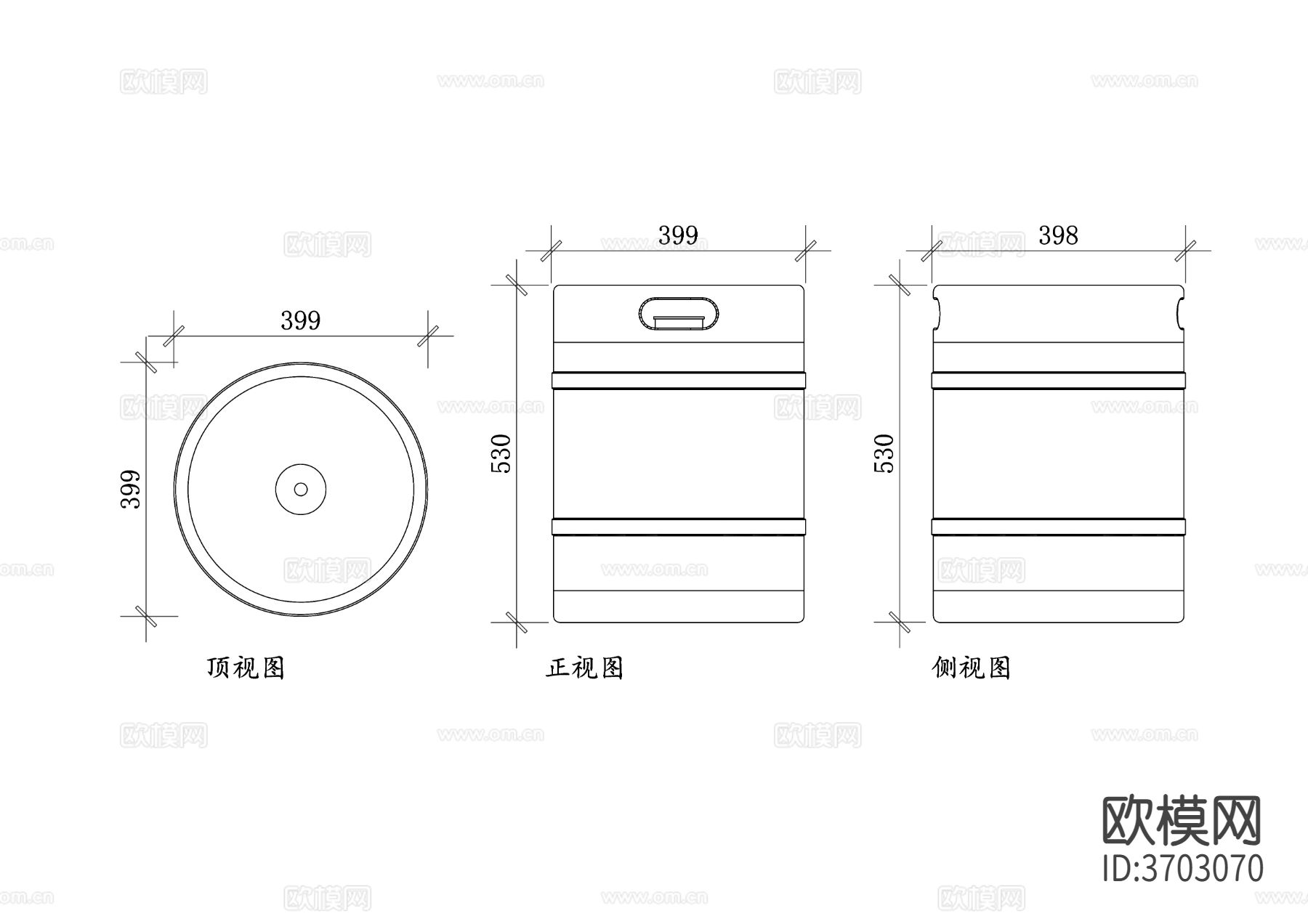 啤酒桶三视图