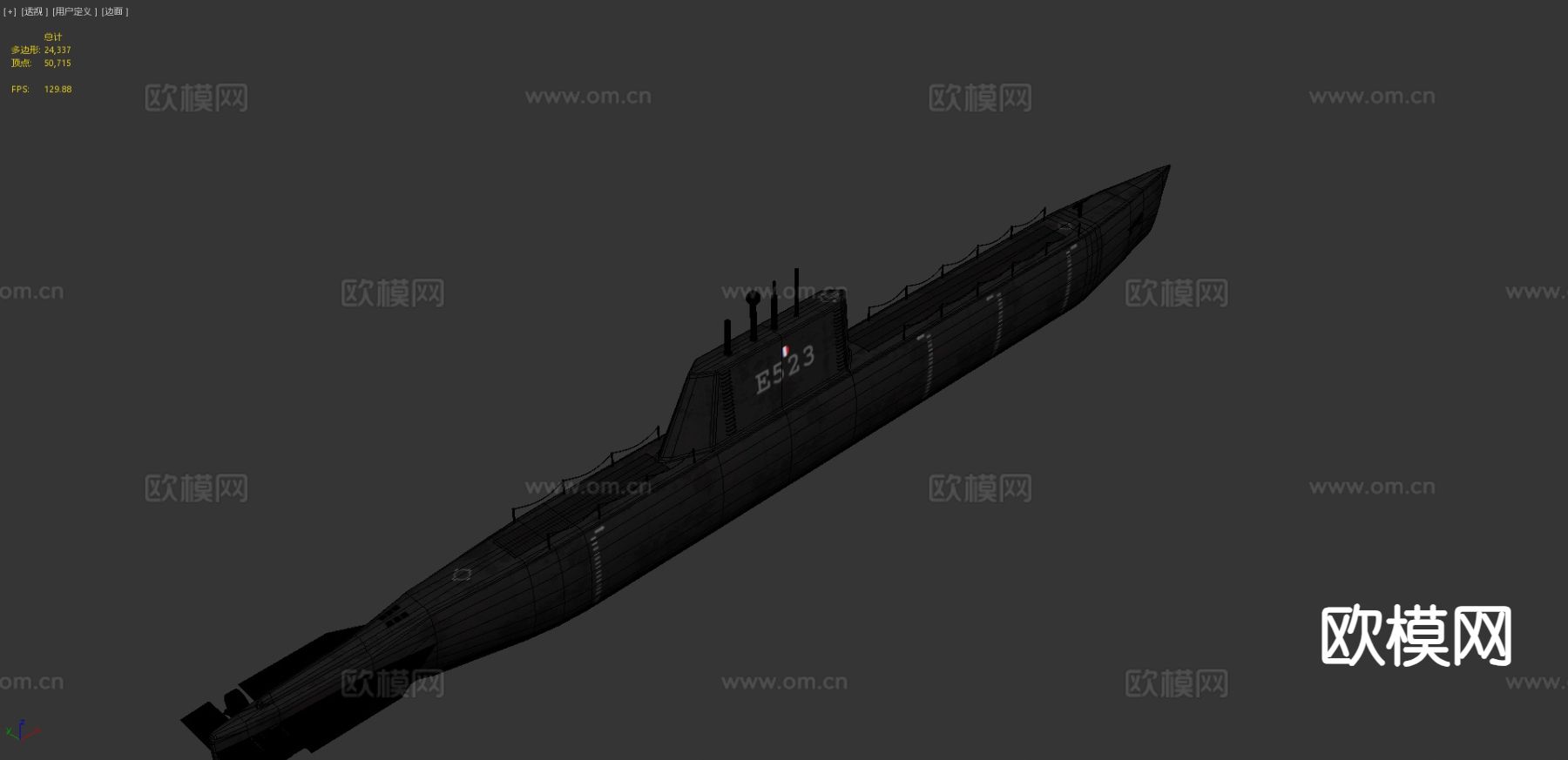 法国二战潜艇su模型