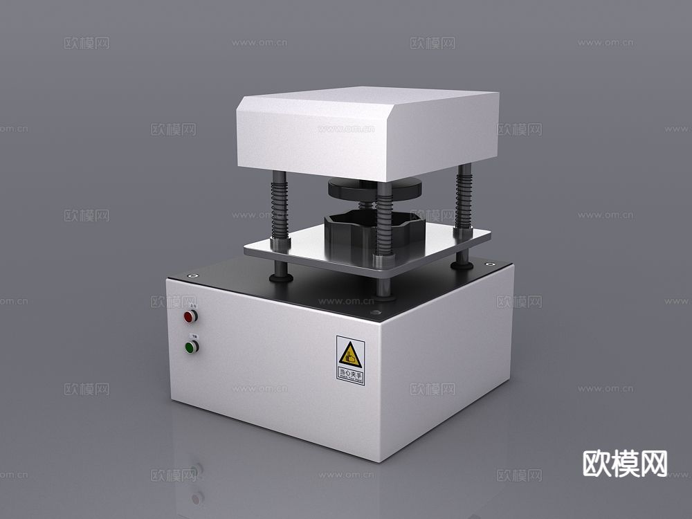 冲片机3d模型下载（渲染图1）