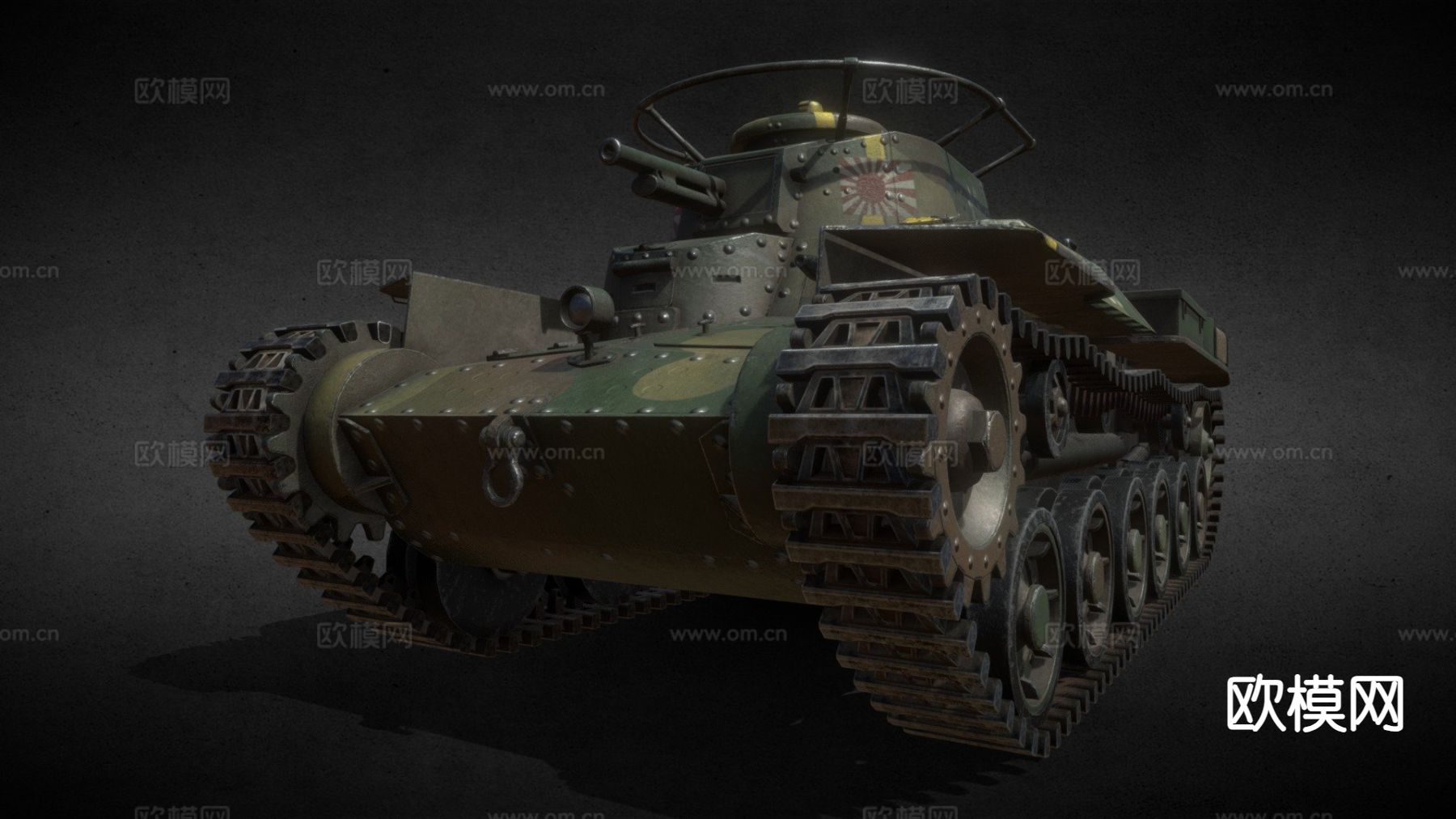 九七式中战坦克su模型下载（渲染图2）