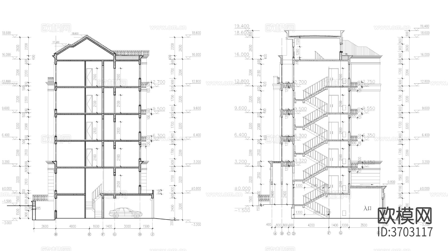 高层建筑 联排建筑CAD施工图