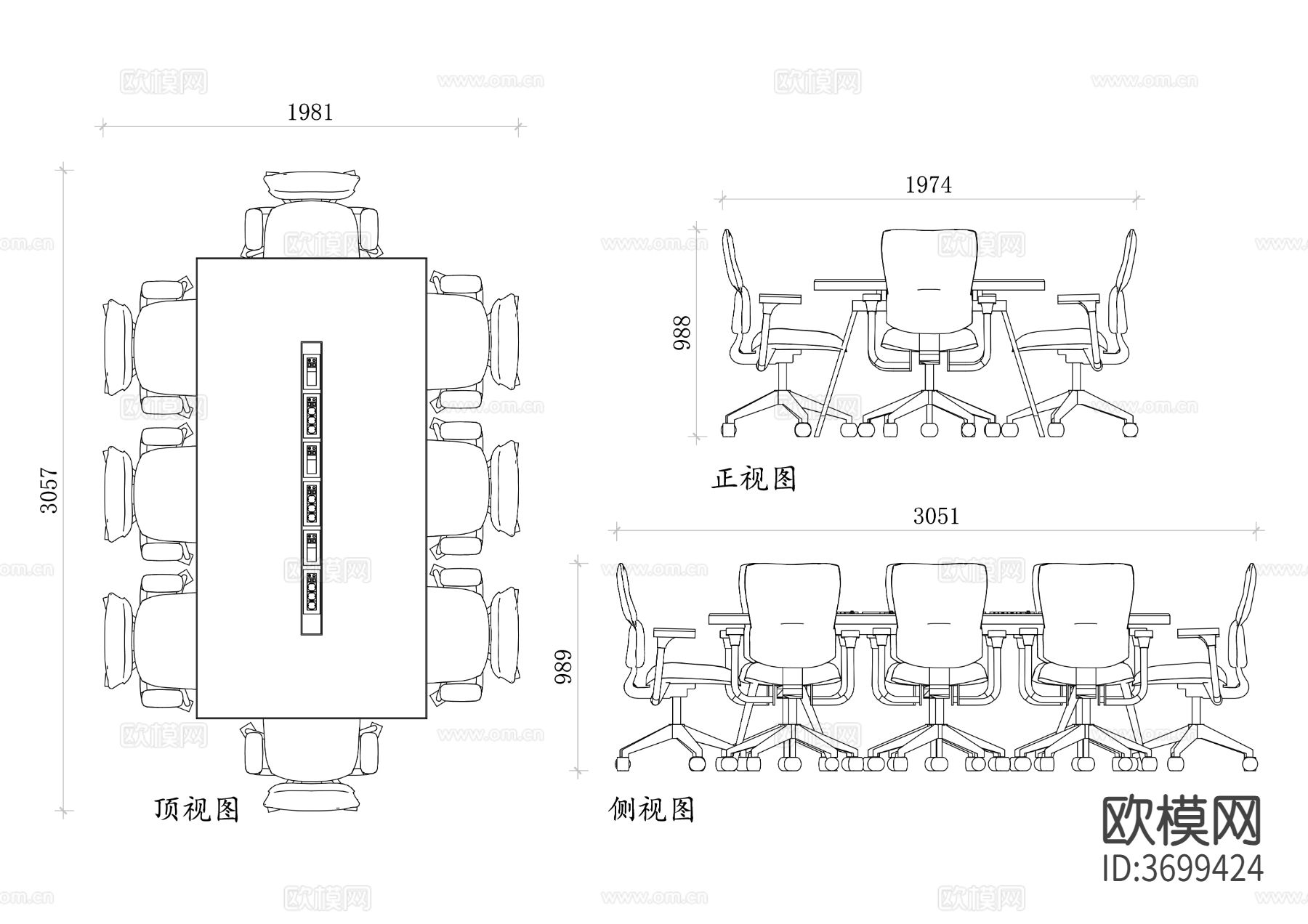 会议室办公桌设计 会议室办公桌尺寸 会议室办公桌材质cad大样图