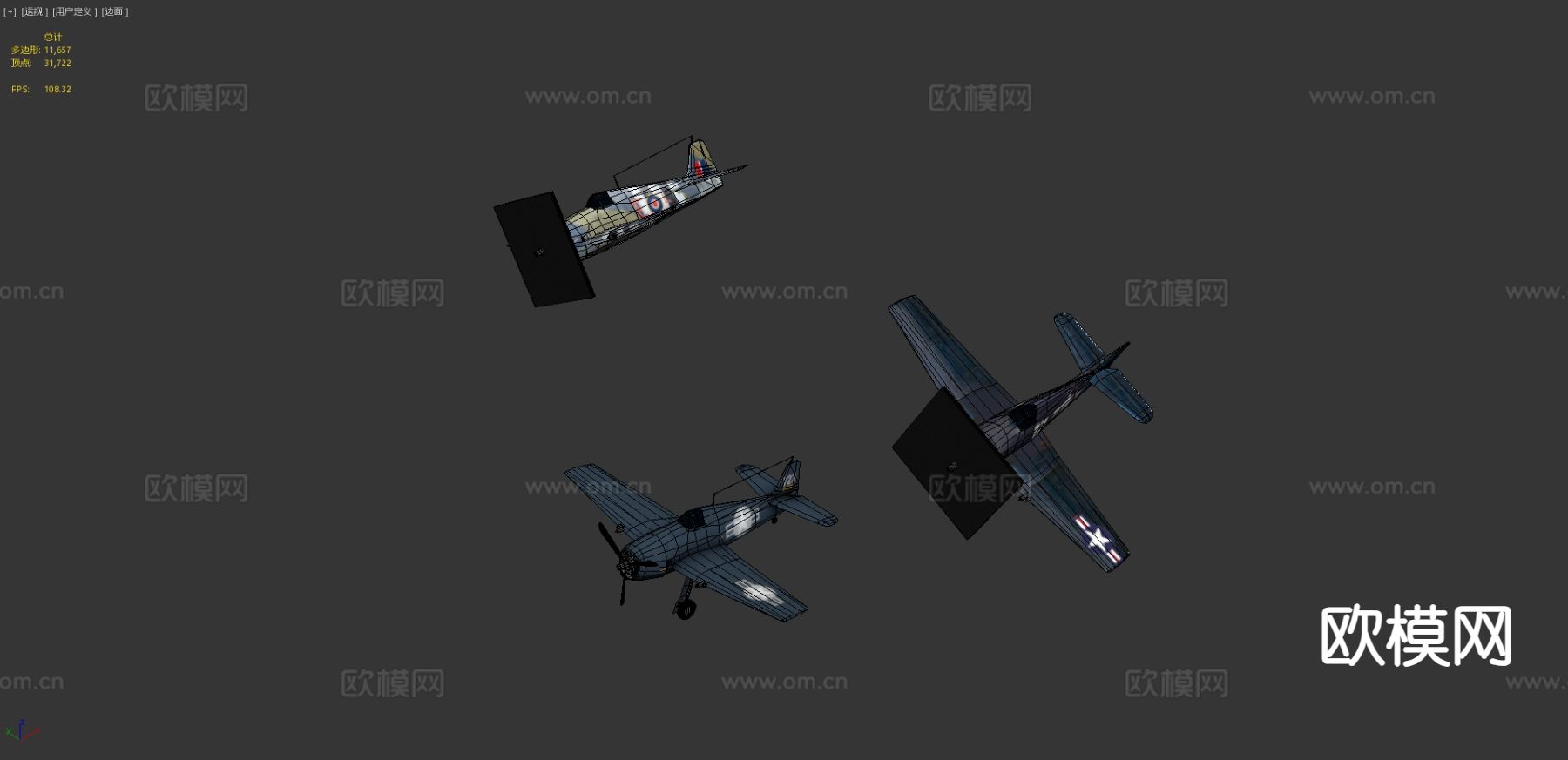 地狱猫战斗机su模型下载（渲染图5）
