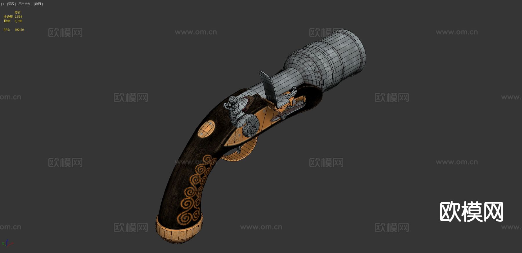 燧发手雷发射器su模型