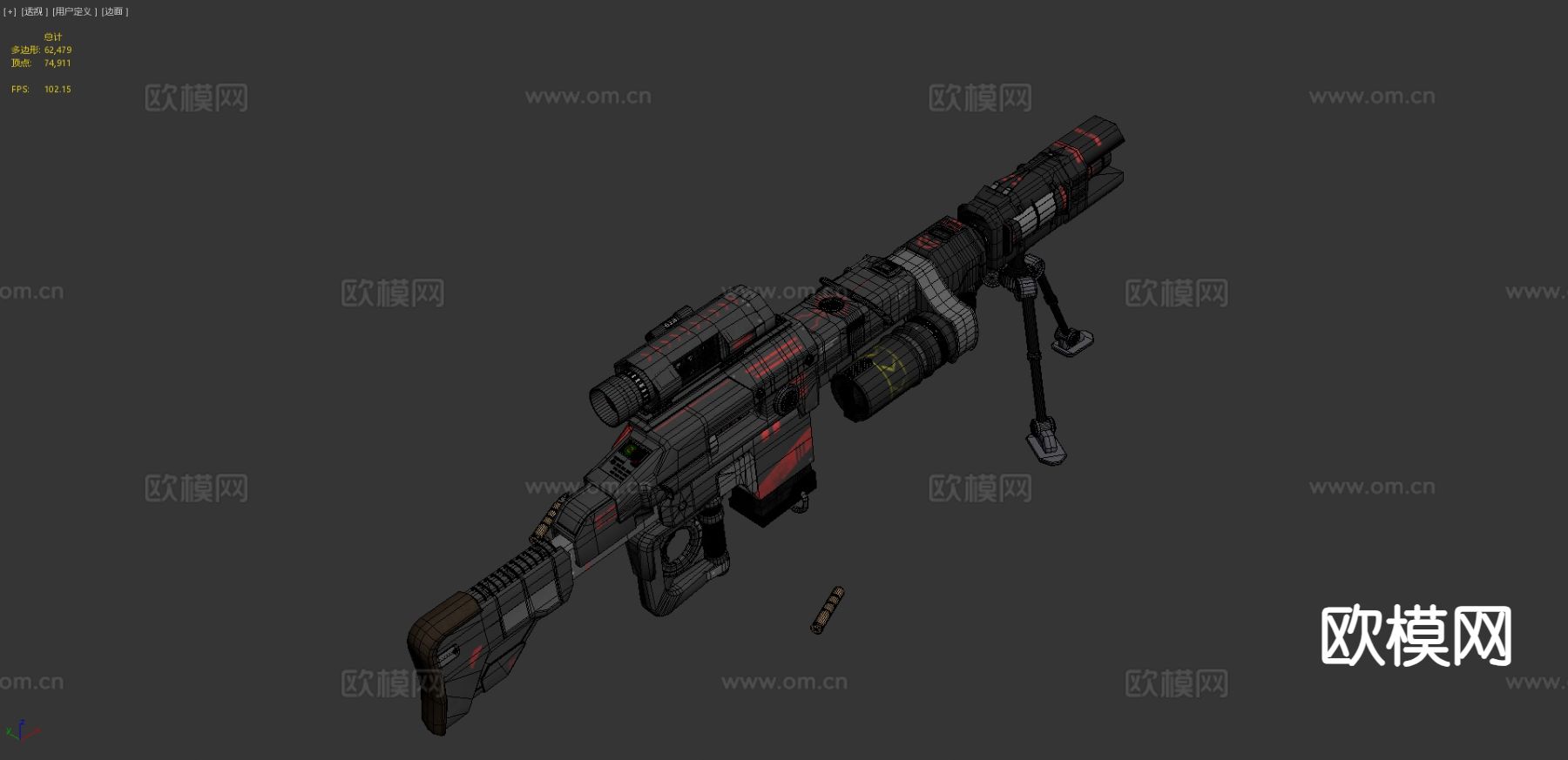 狙击枪su模型下载（渲染图8）