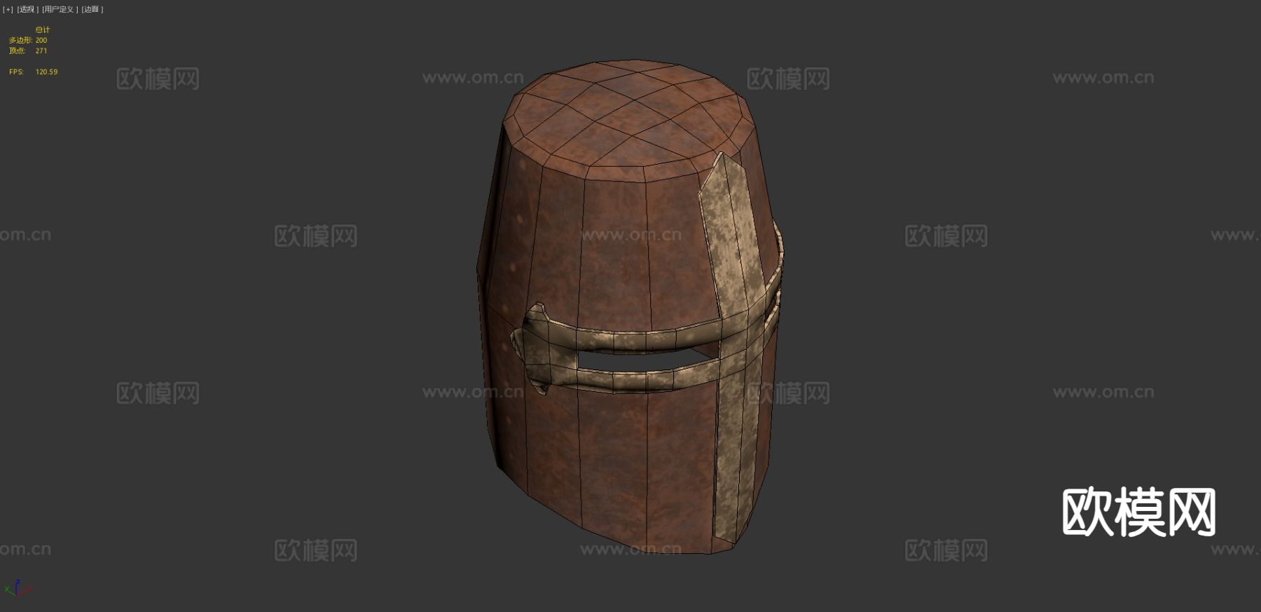 十字军头盔su模型下载（渲染图6）