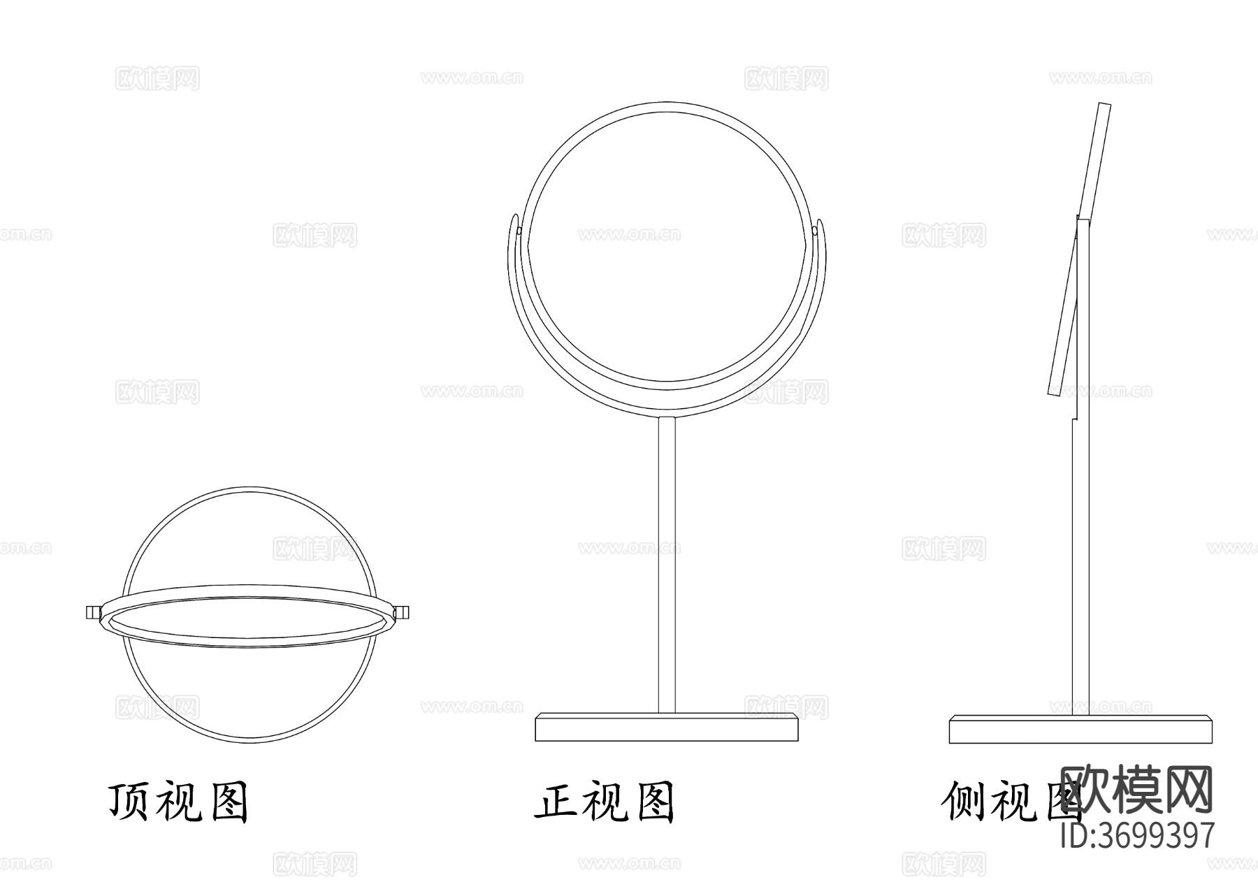 化妆镜设计 化妆镜结构 化妆镜材质 化妆镜照明 化妆镜装饰cad大样图