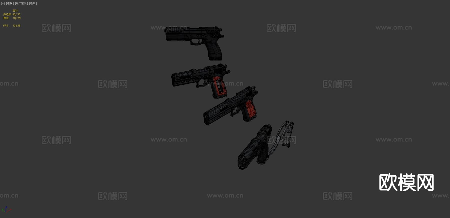 FK Brno和PSD手枪su模型下载（渲染图3）