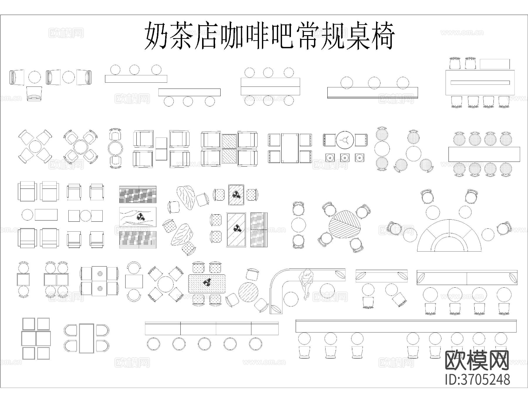 餐饮CAD图库下载（渲染图2）
