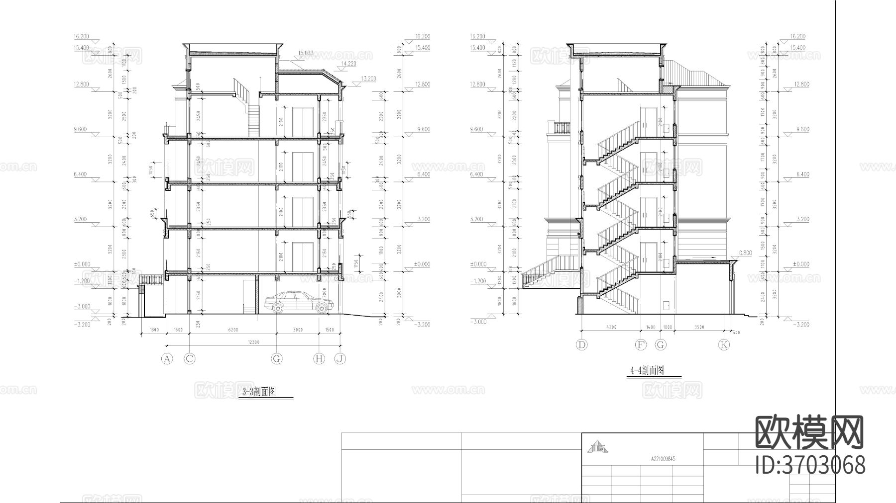 高层建筑 联排建筑CAD施工图