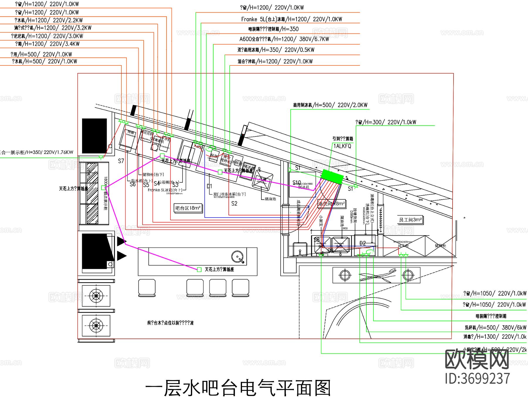 酒店厨房 餐饮厨房 餐厅厨房 厨房平面图 厨房布置图cad施工图