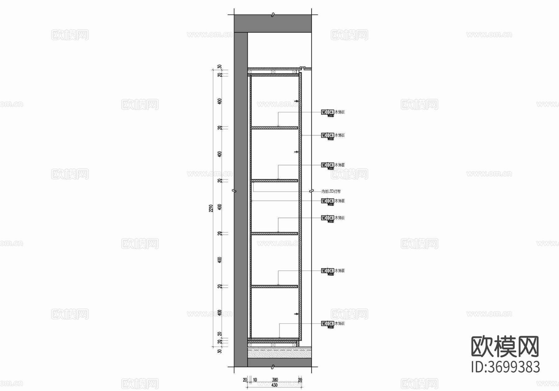 木饰面储藏柜施工大样详图 储物柜 置物架 柜子内部结构 展示cad大样图下载（渲染图5）
