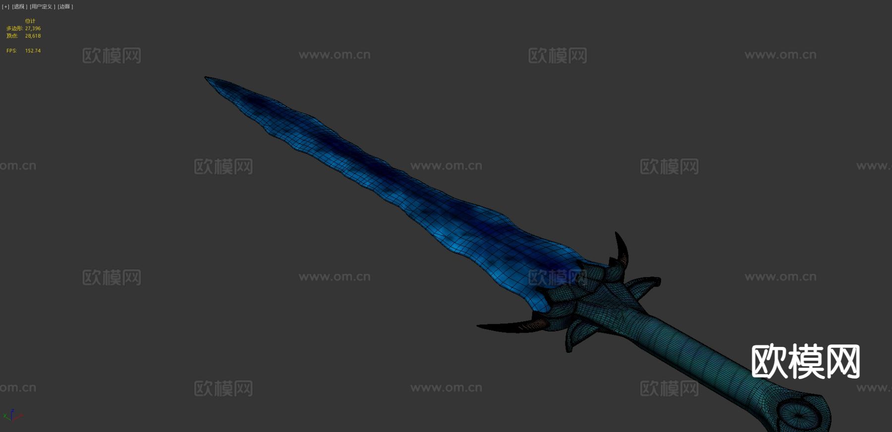 蓝色的剑su模型下载（渲染图5）