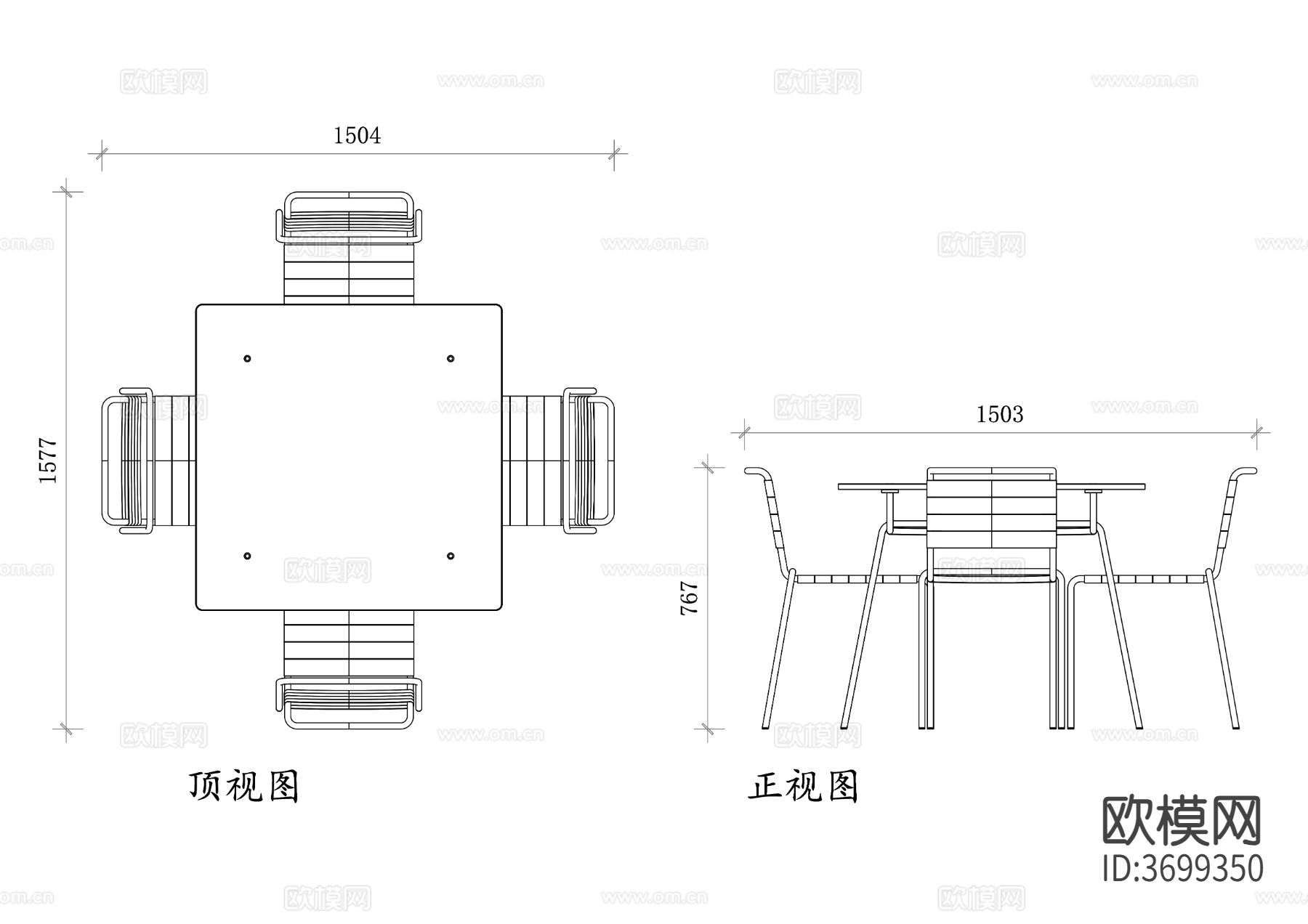 户外餐桌椅设计 户外餐桌椅材质 户外餐桌椅风格 户外餐桌椅cad大样图