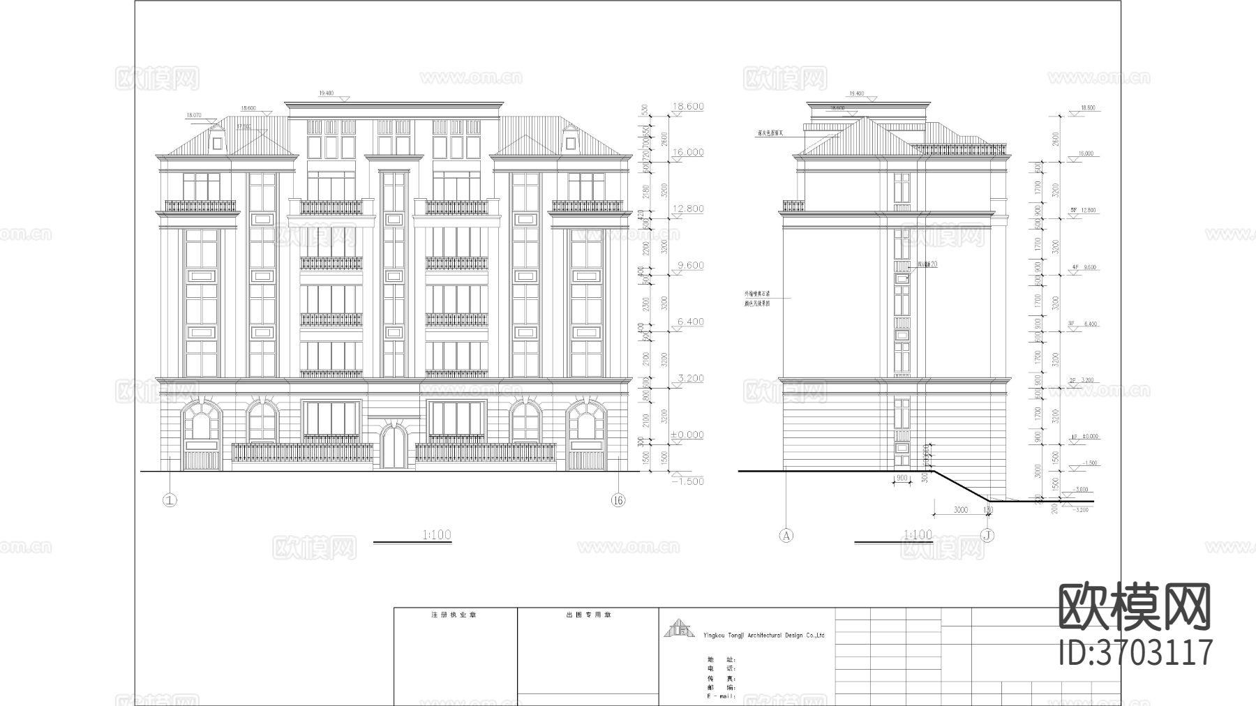 高层建筑 联排建筑CAD施工图