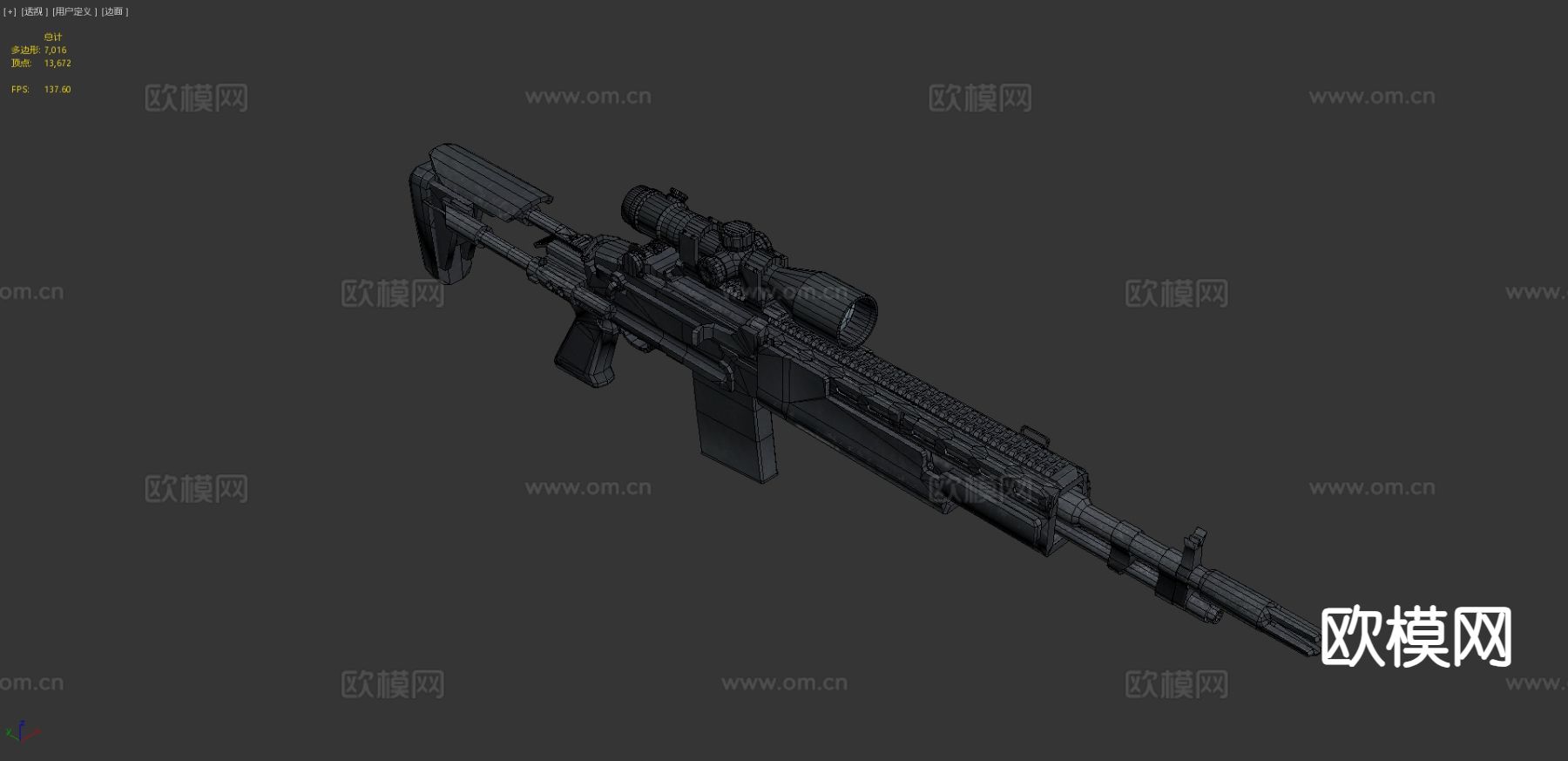 Mk 14增强战斗步枪su模型