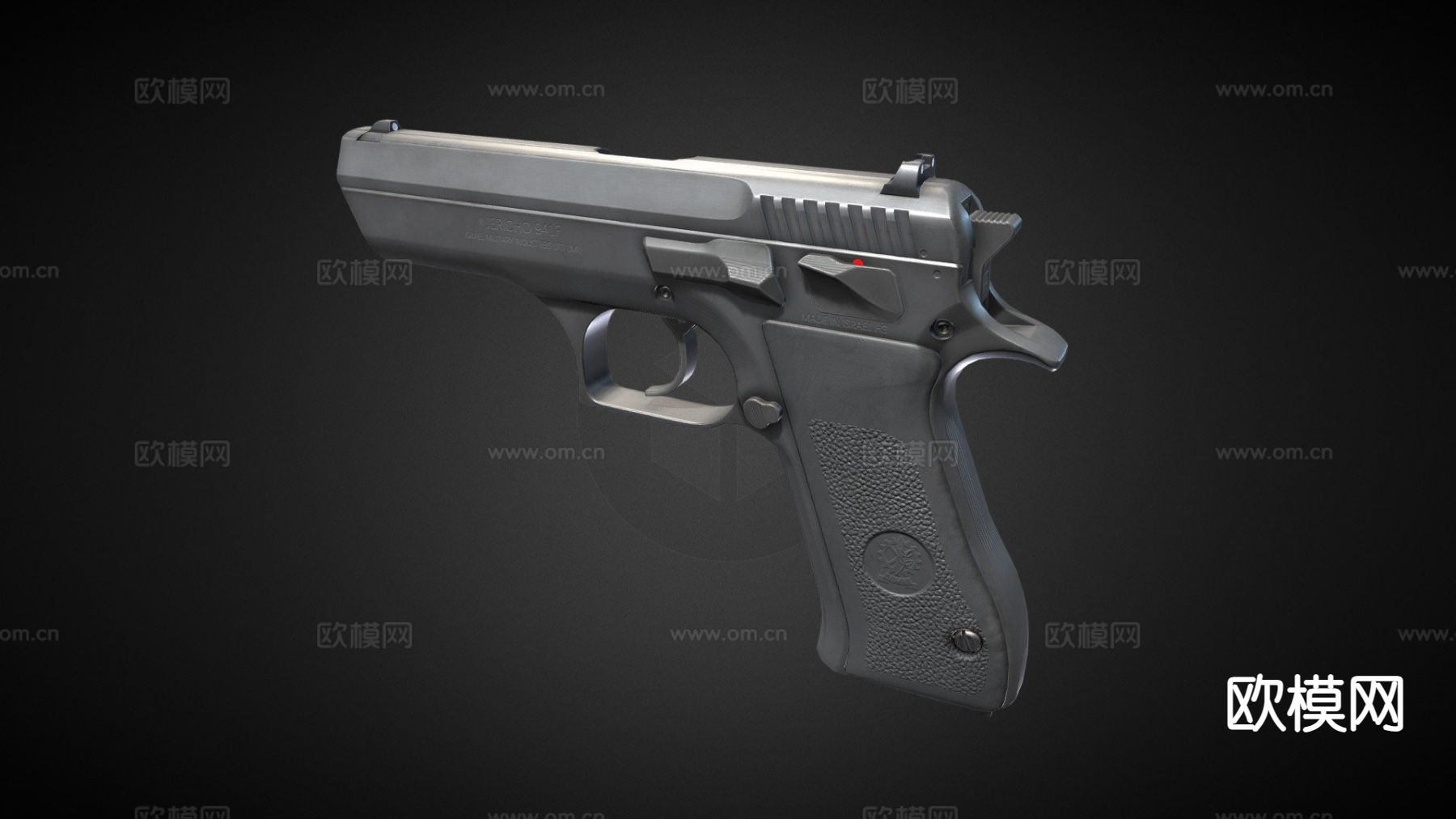 耶利哥手枪su模型下载（渲染图2）