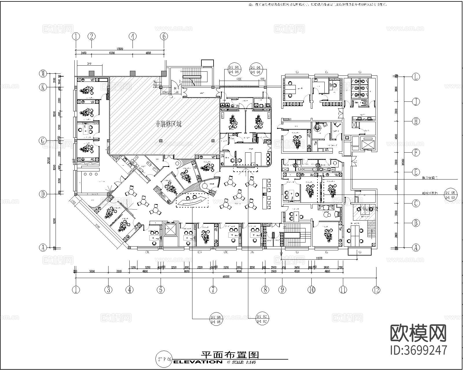 口腔医院cad施工图