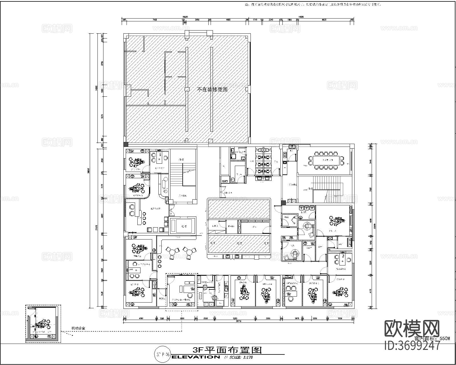 口腔医院cad施工图