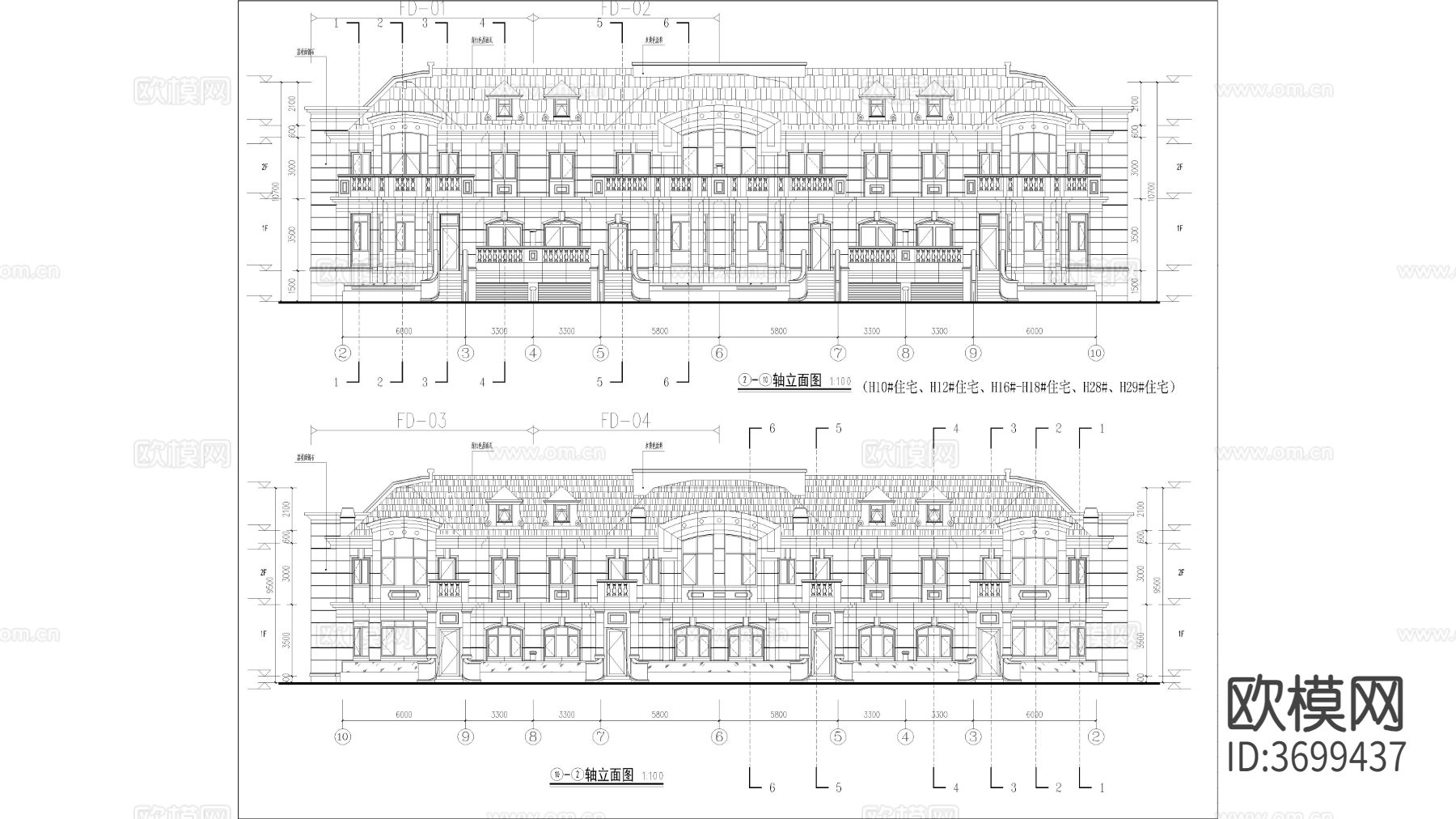 联排建筑 洋房别墅 多层建筑cad施工图