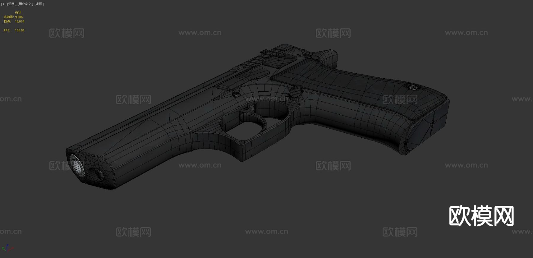 耶利哥手枪su模型下载（渲染图4）