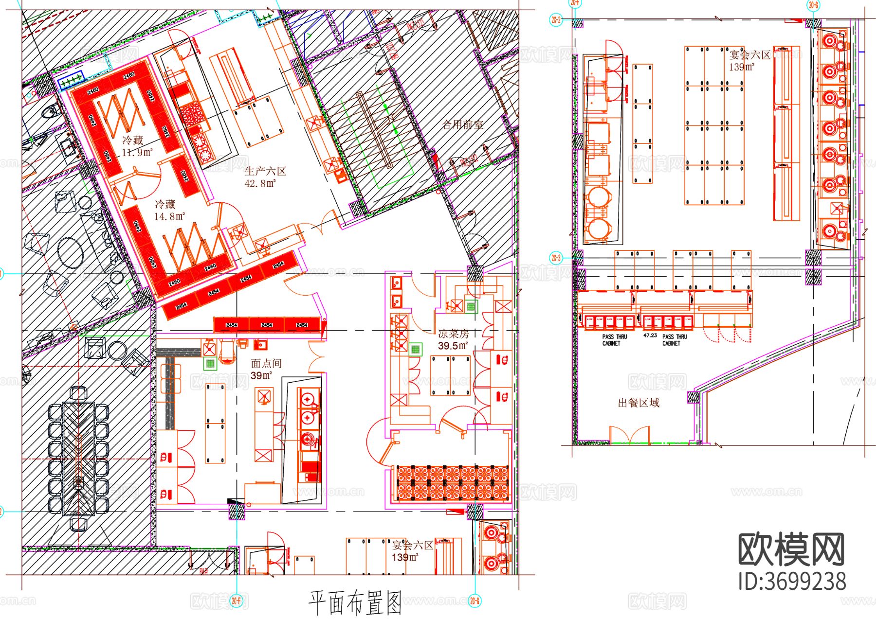 酒店厨房 餐饮厨房 餐厅厨房 厨房平面图 厨房布置图cad施工图