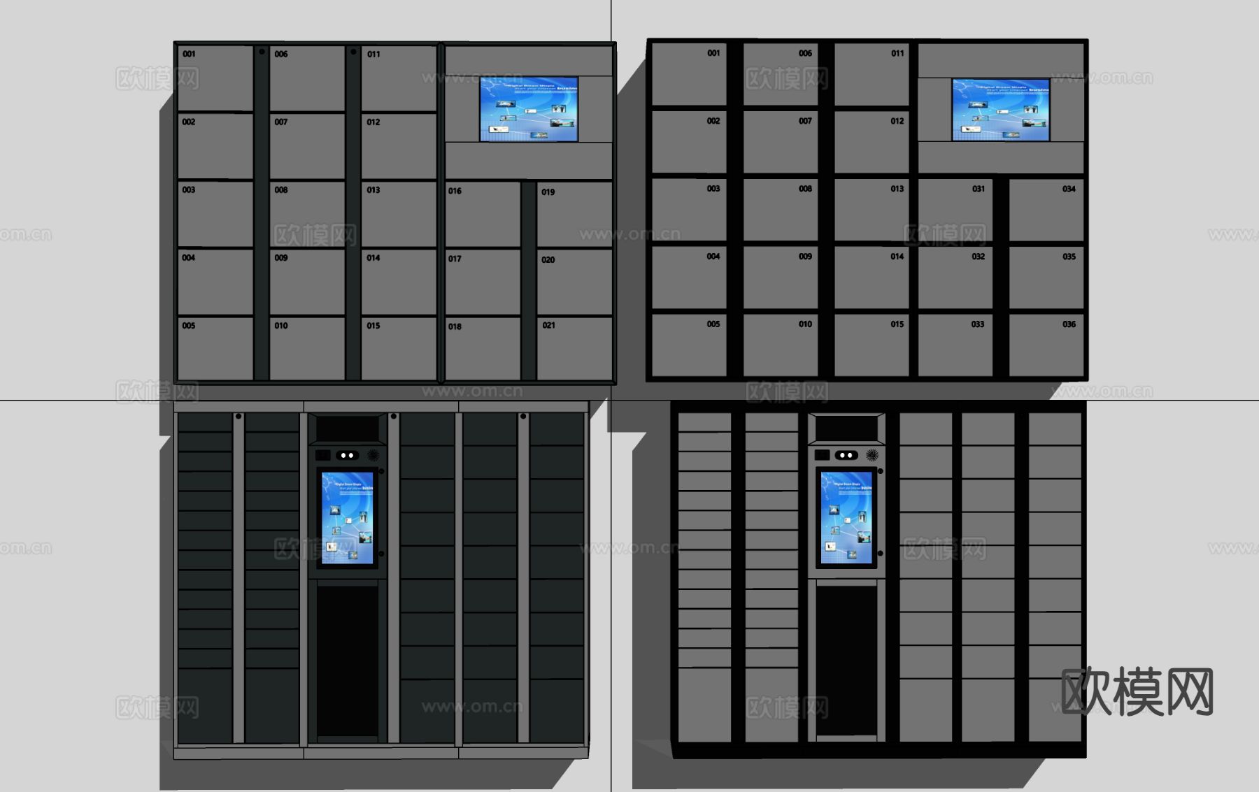 现代智能储物柜 寄存一体柜su模型