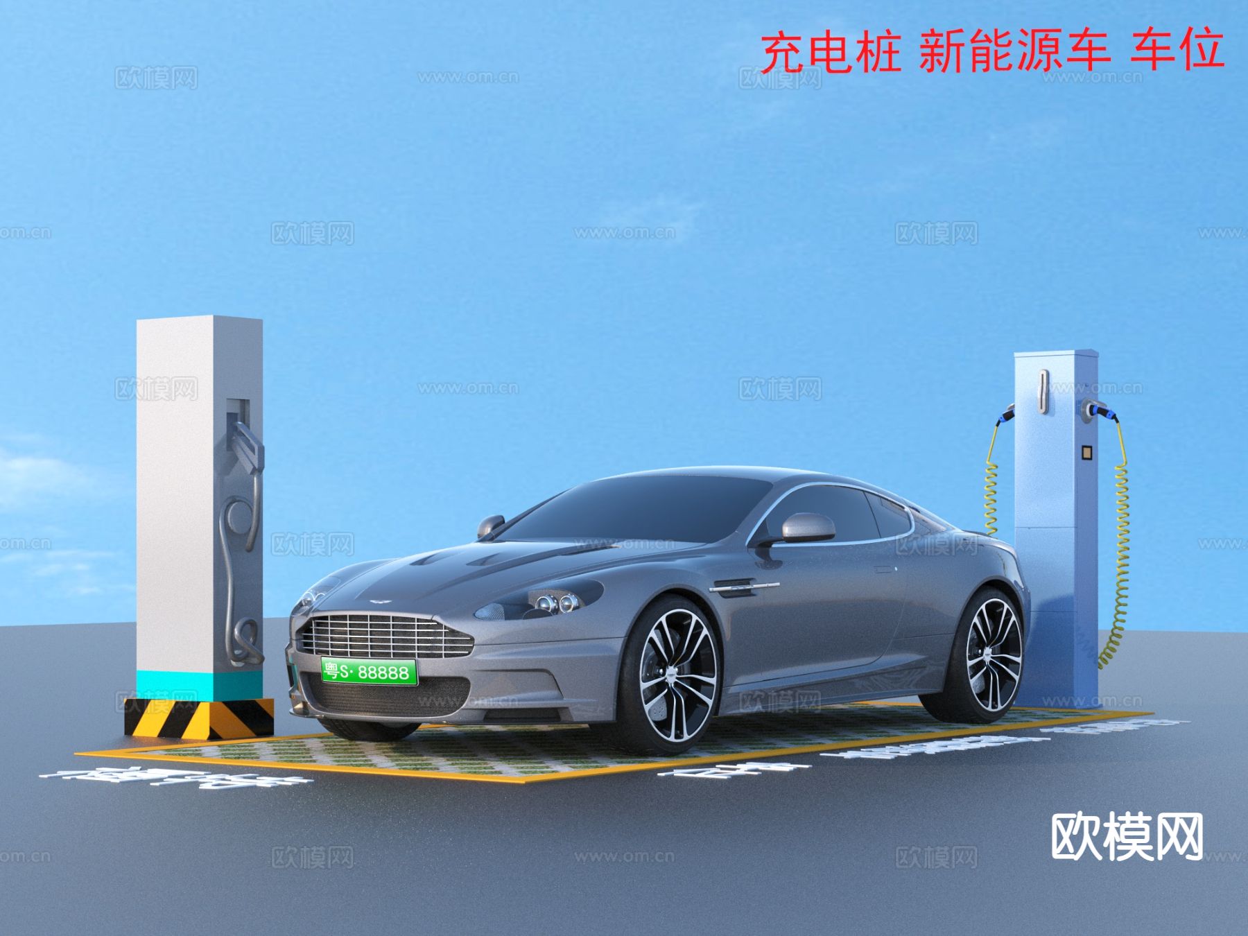 充电桩 新能源车 车位3d模型