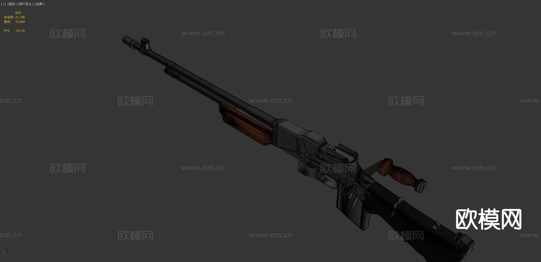 M1918a2自动步枪su模型