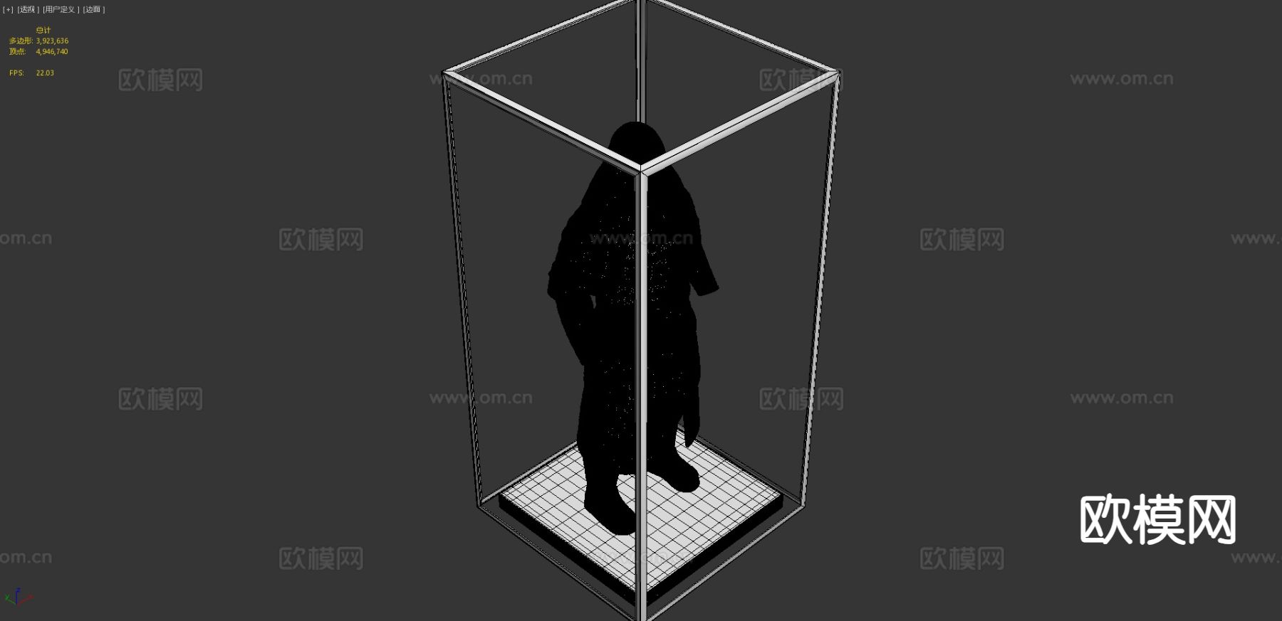 宋朝盔甲su模型下载（渲染图1）