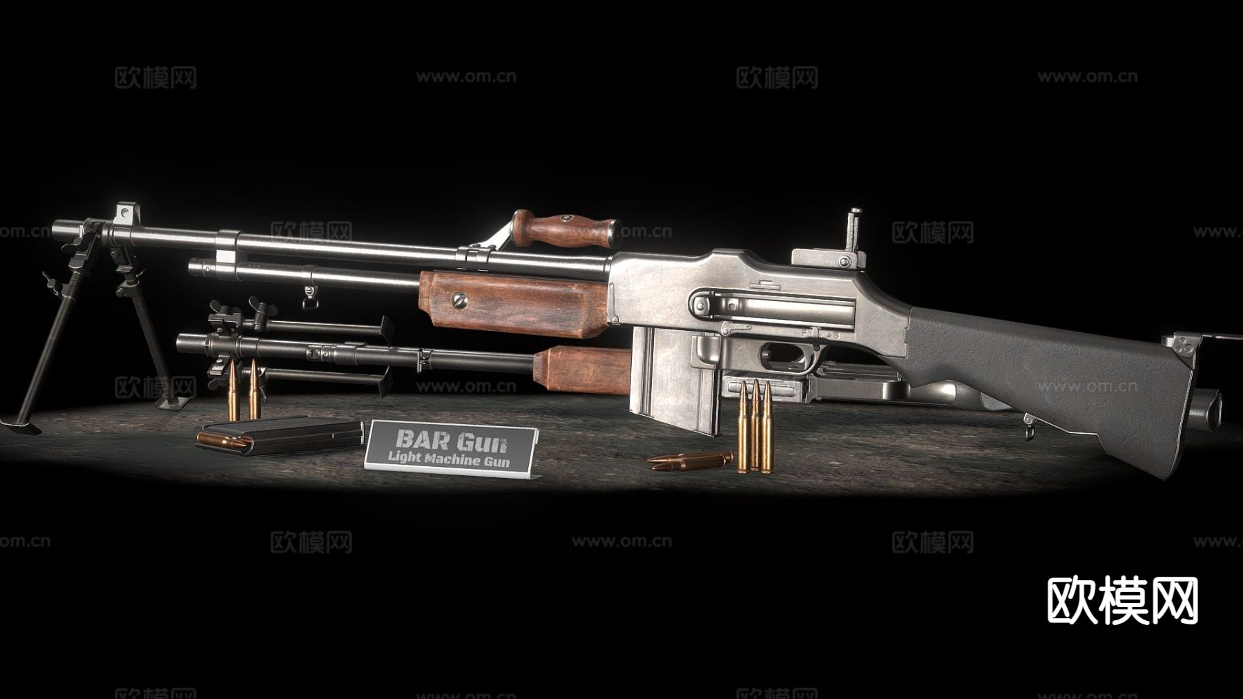 轻机枪su模型下载（渲染图2）