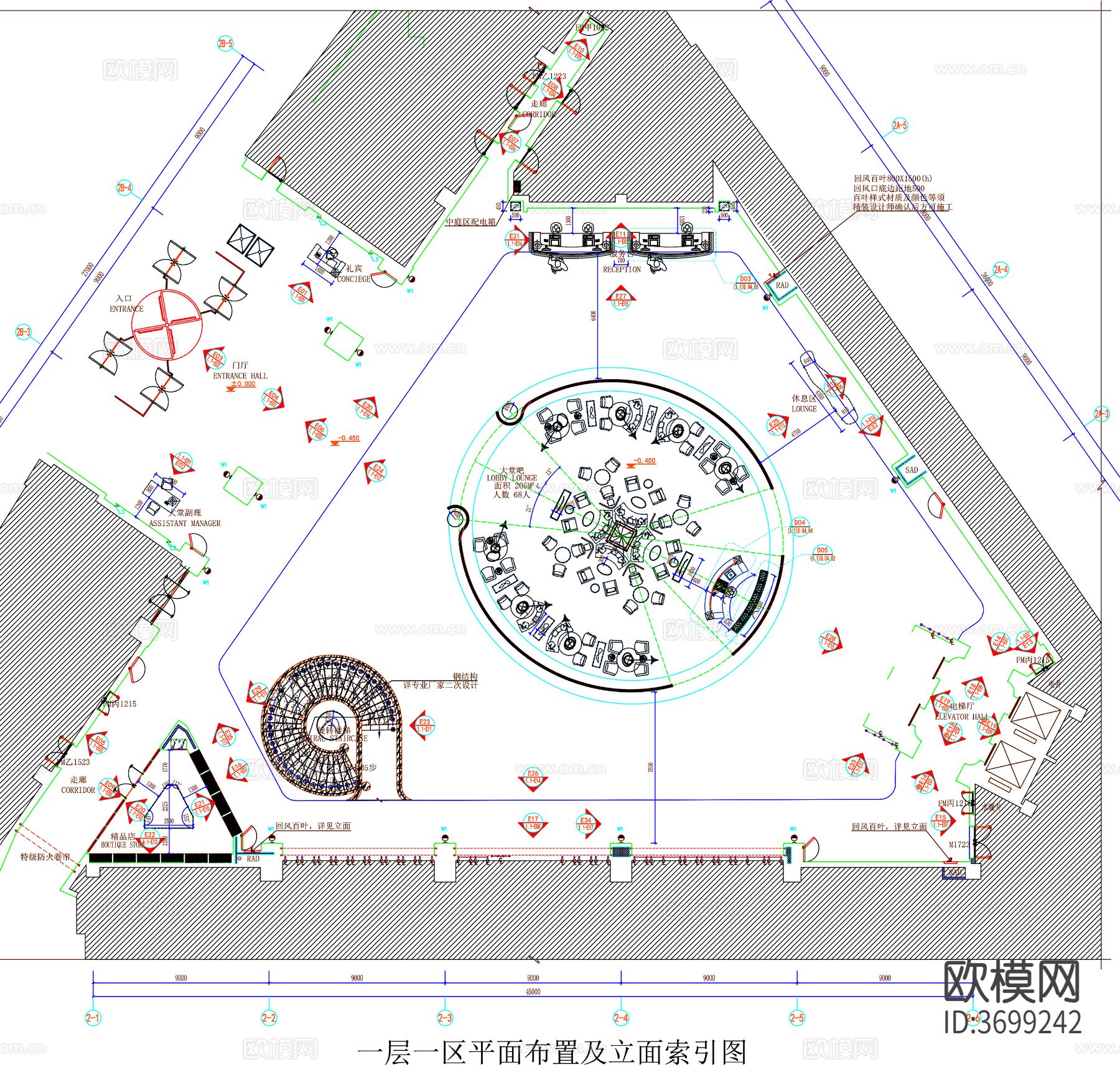 酒店大堂 大堂平面图 大堂布置图 大堂平面布局 大堂cad施工图