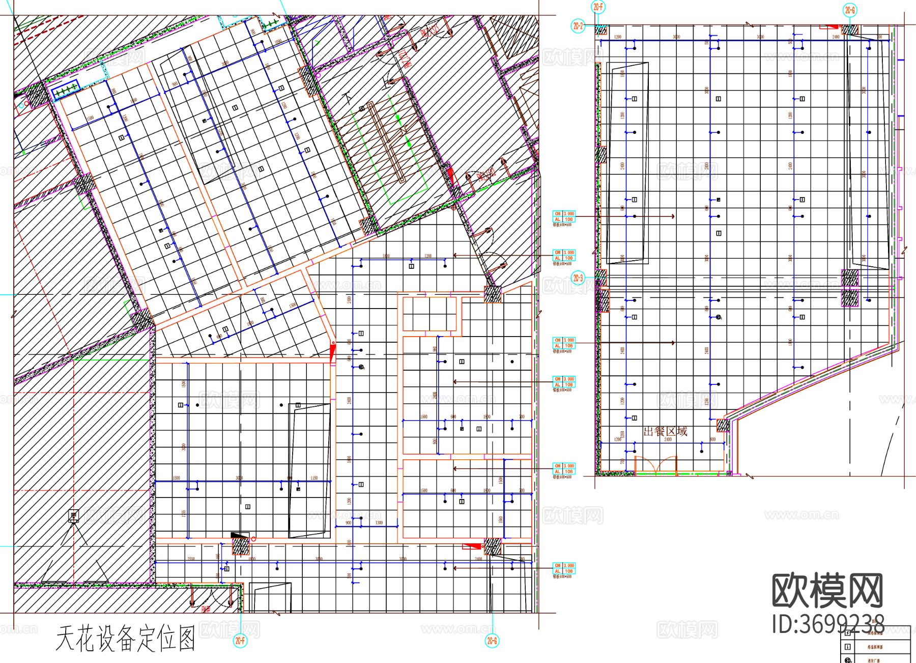 酒店厨房 餐饮厨房 餐厅厨房 厨房平面图 厨房布置图cad施工图