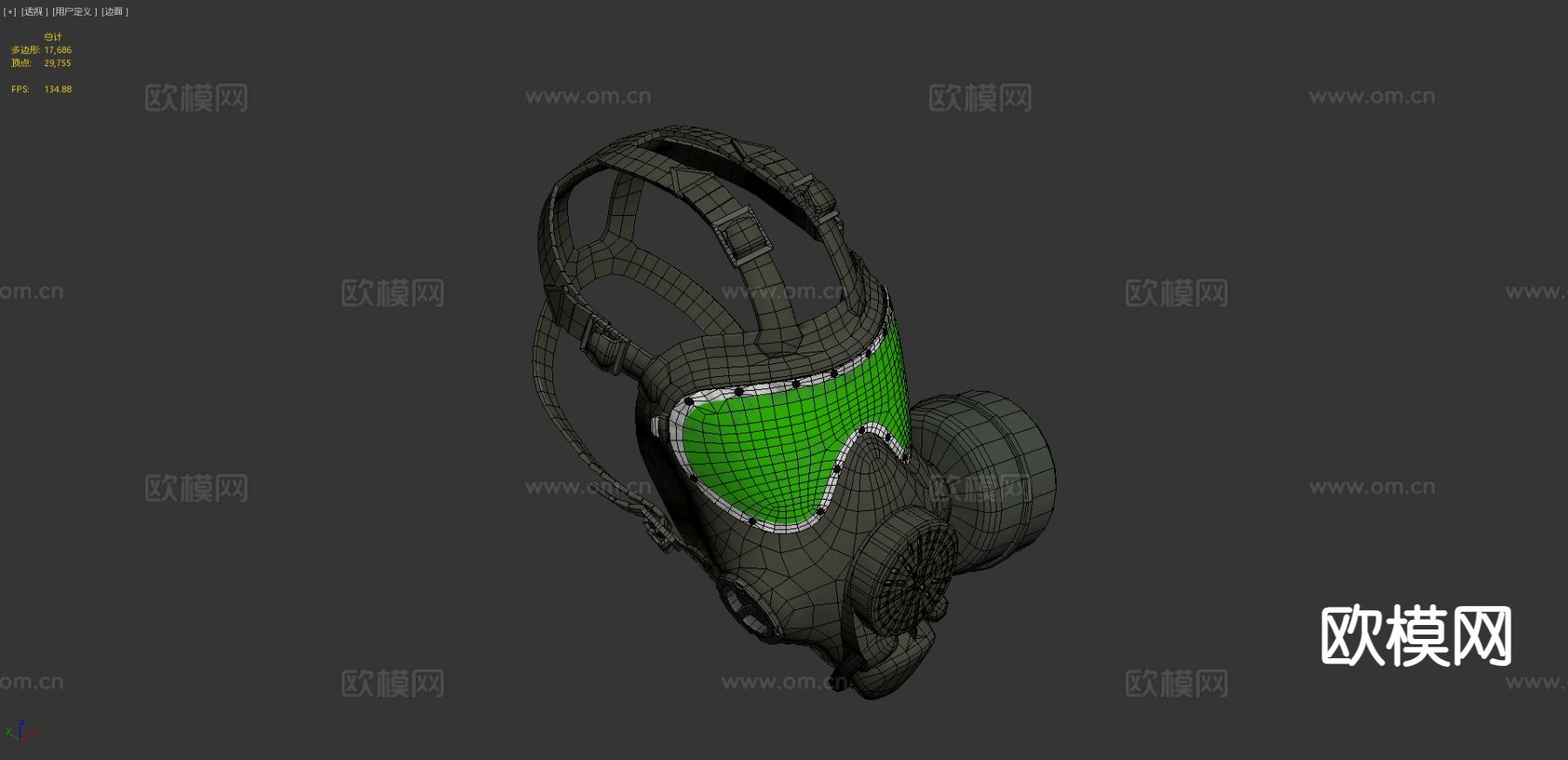 PMK-4防毒面具su模型下载（渲染图8）