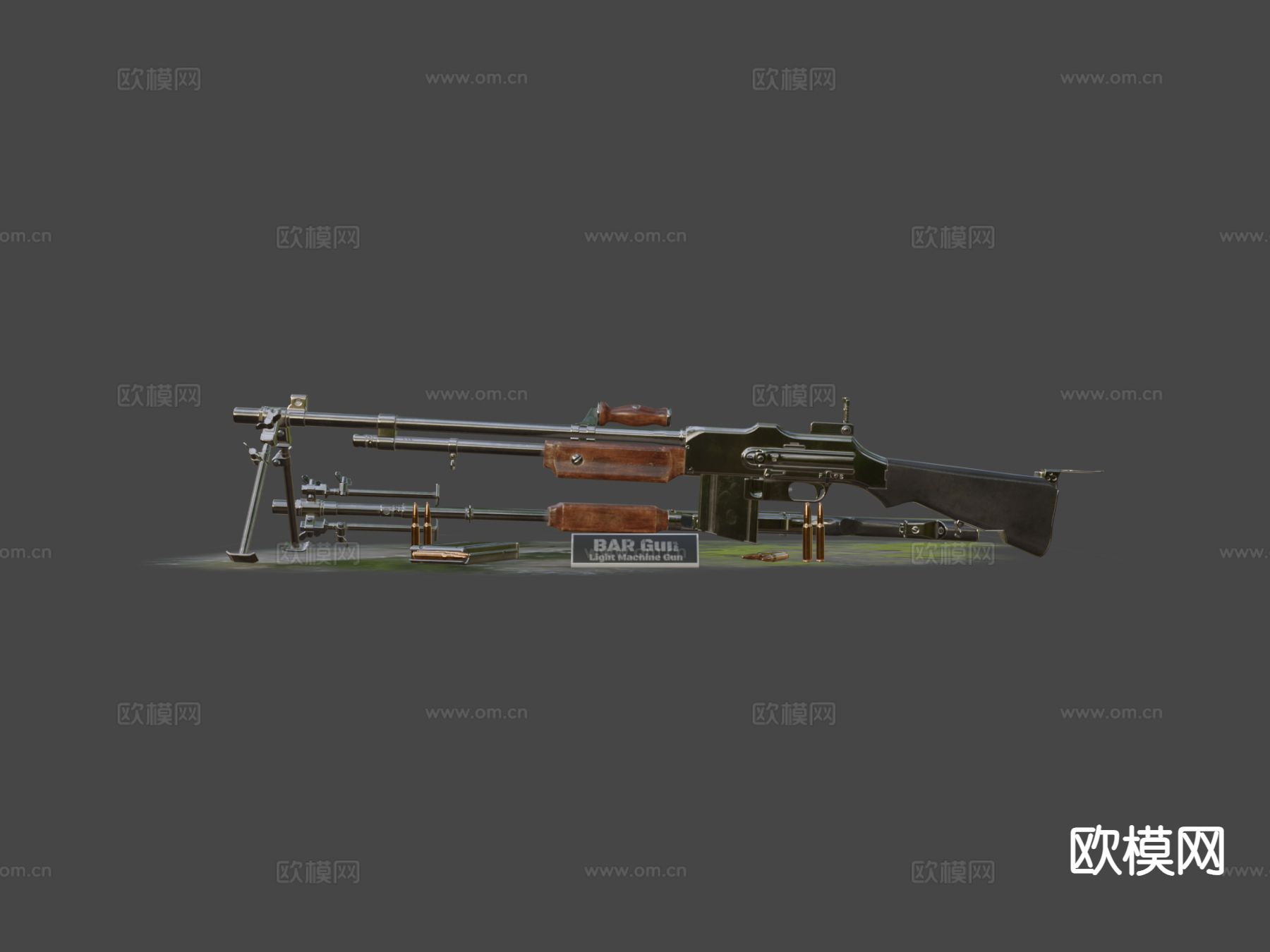 轻机枪su模型下载（渲染图6）