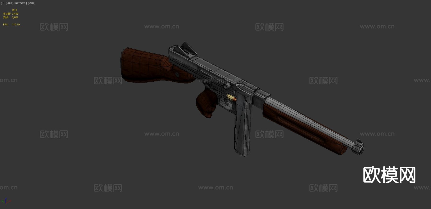 汤普森M1A1su模型下载（渲染图3）