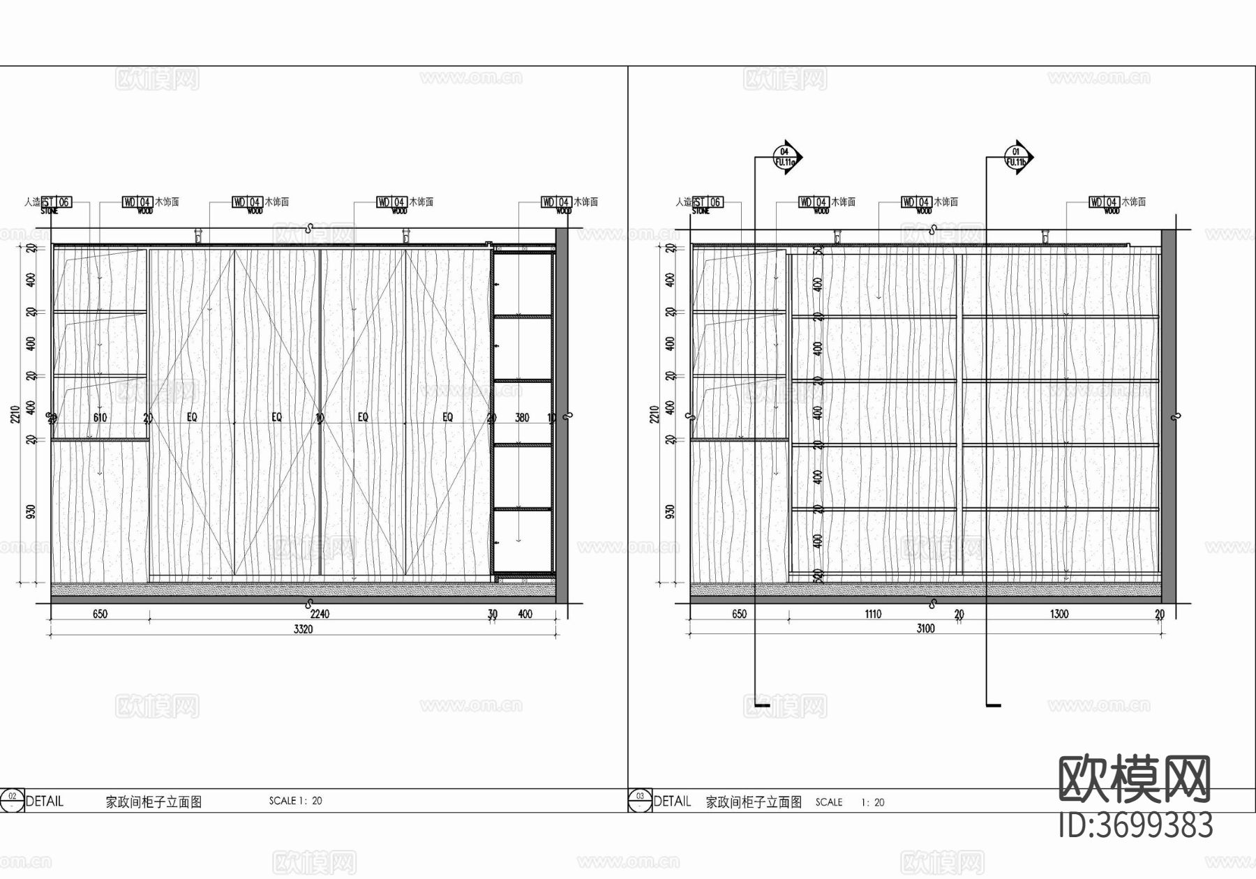 木饰面储藏柜施工大样详图 储物柜 置物架 柜子内部结构 展示cad大样图下载（渲染图3）