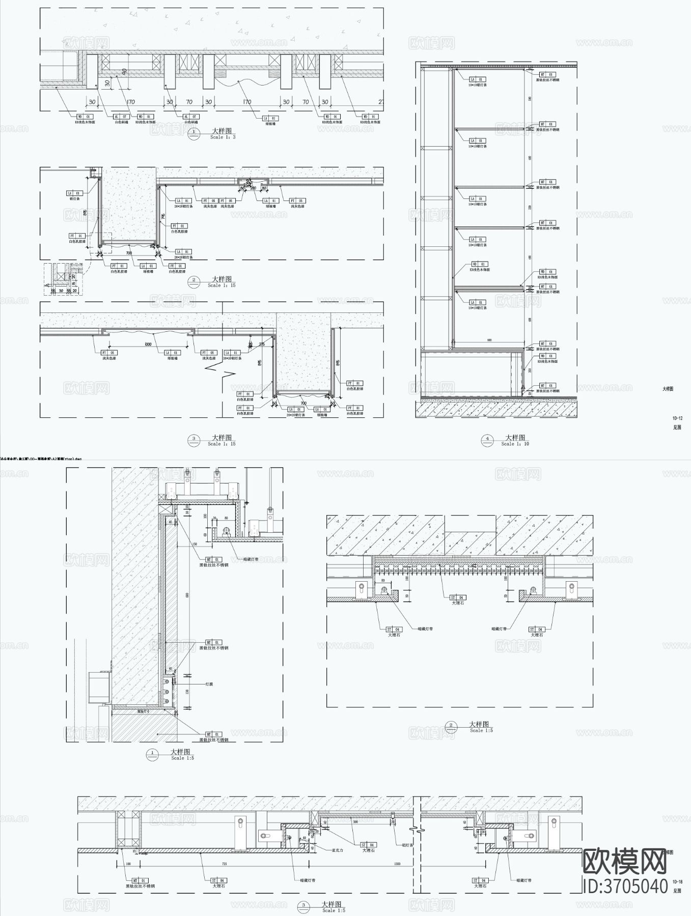 集团办公室cad施工图