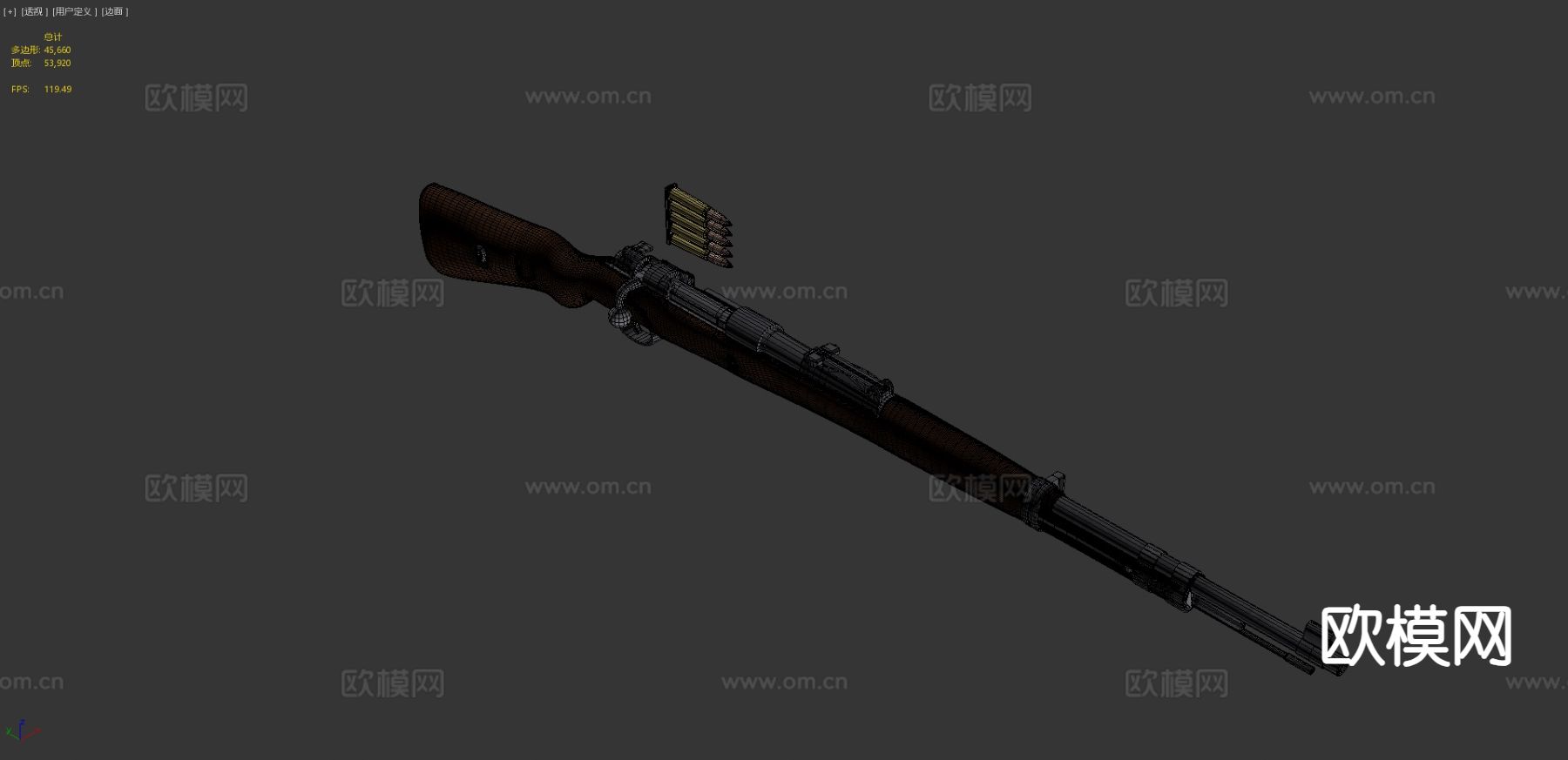 卡宾枪su模型下载（渲染图4）