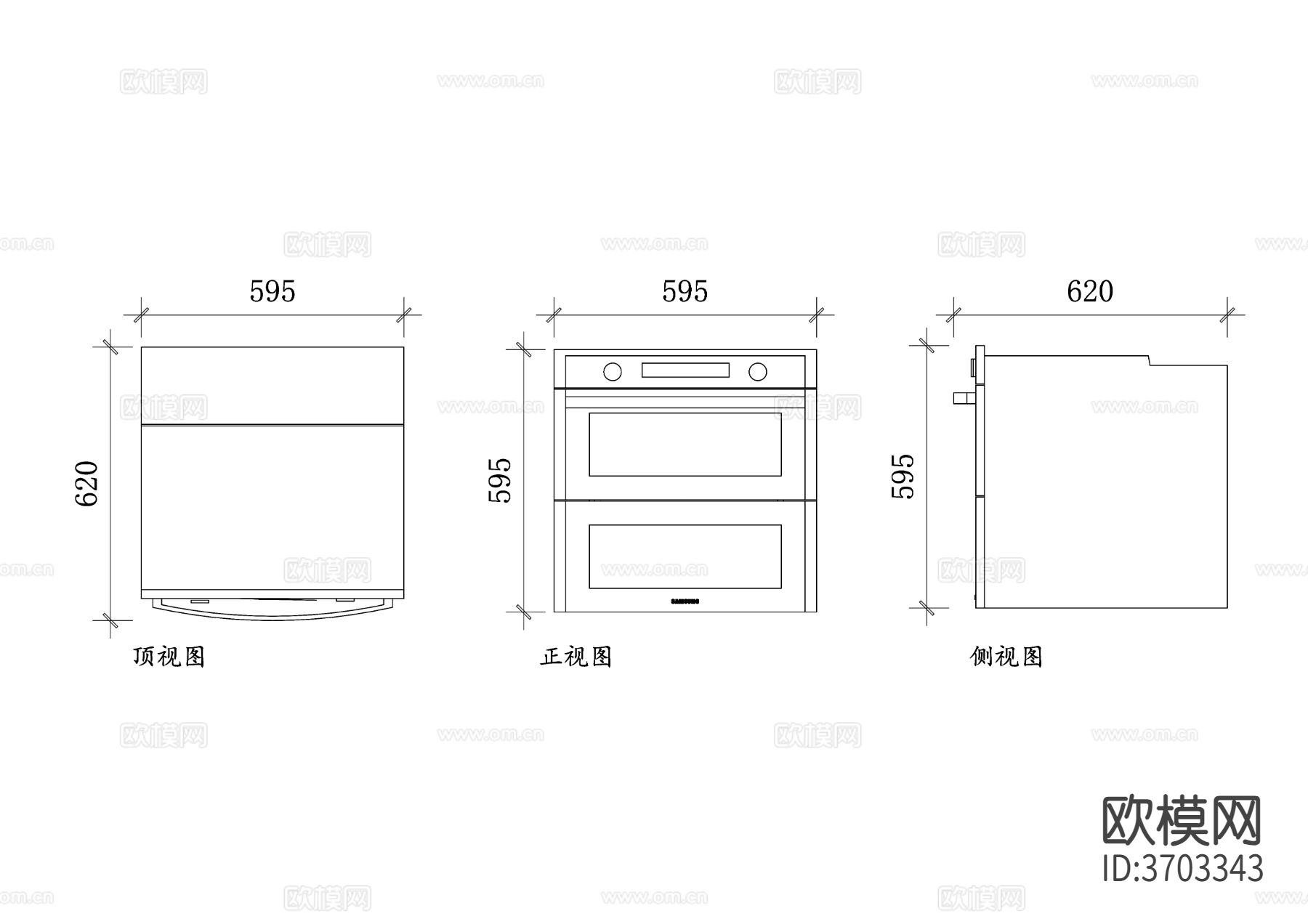 三星电烤箱三视图