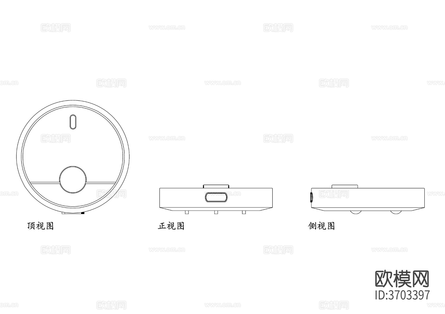 扫地机器人三视图