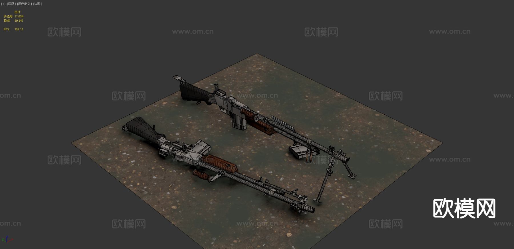 轻机枪su模型下载（渲染图4）