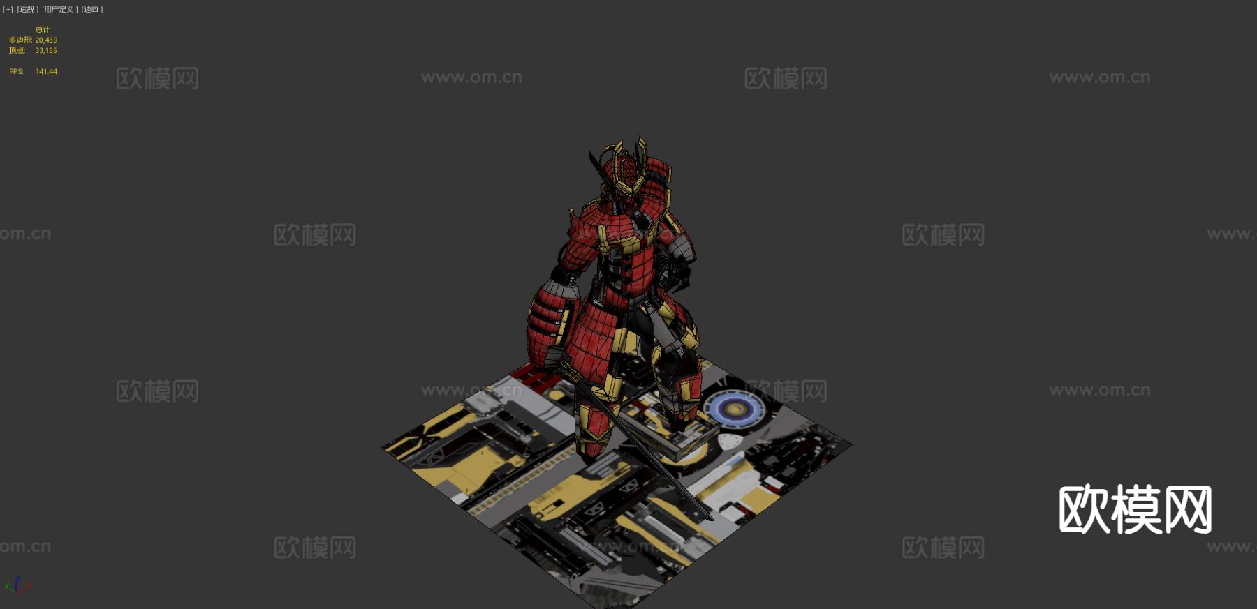 武士机甲su模型下载（渲染图4）