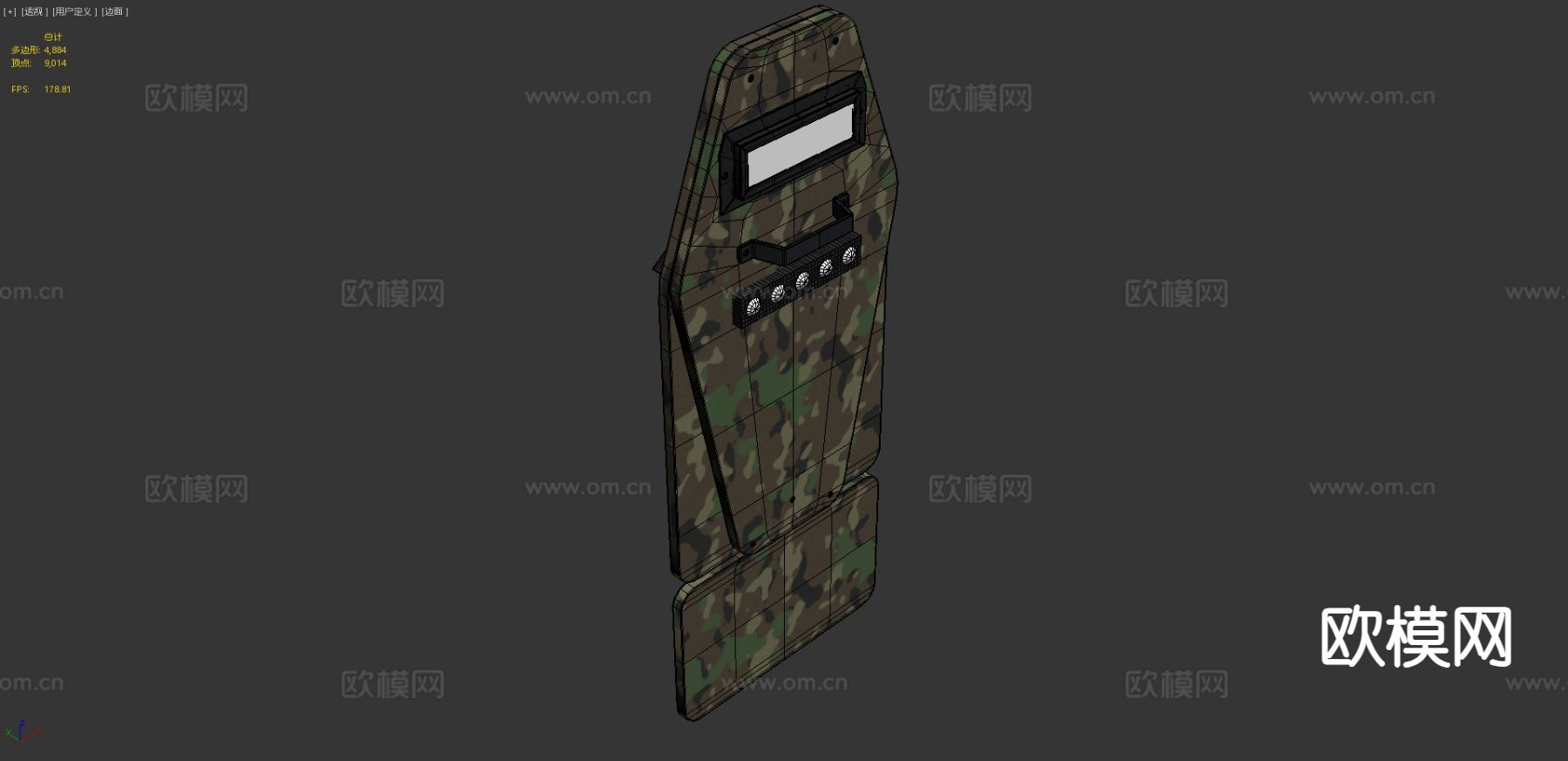 战术盾牌su模型下载（渲染图4）