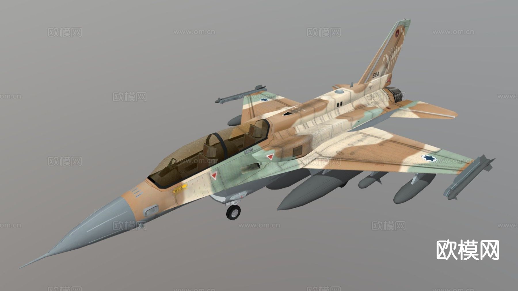 通用动力飞机su模型下载（渲染图1）