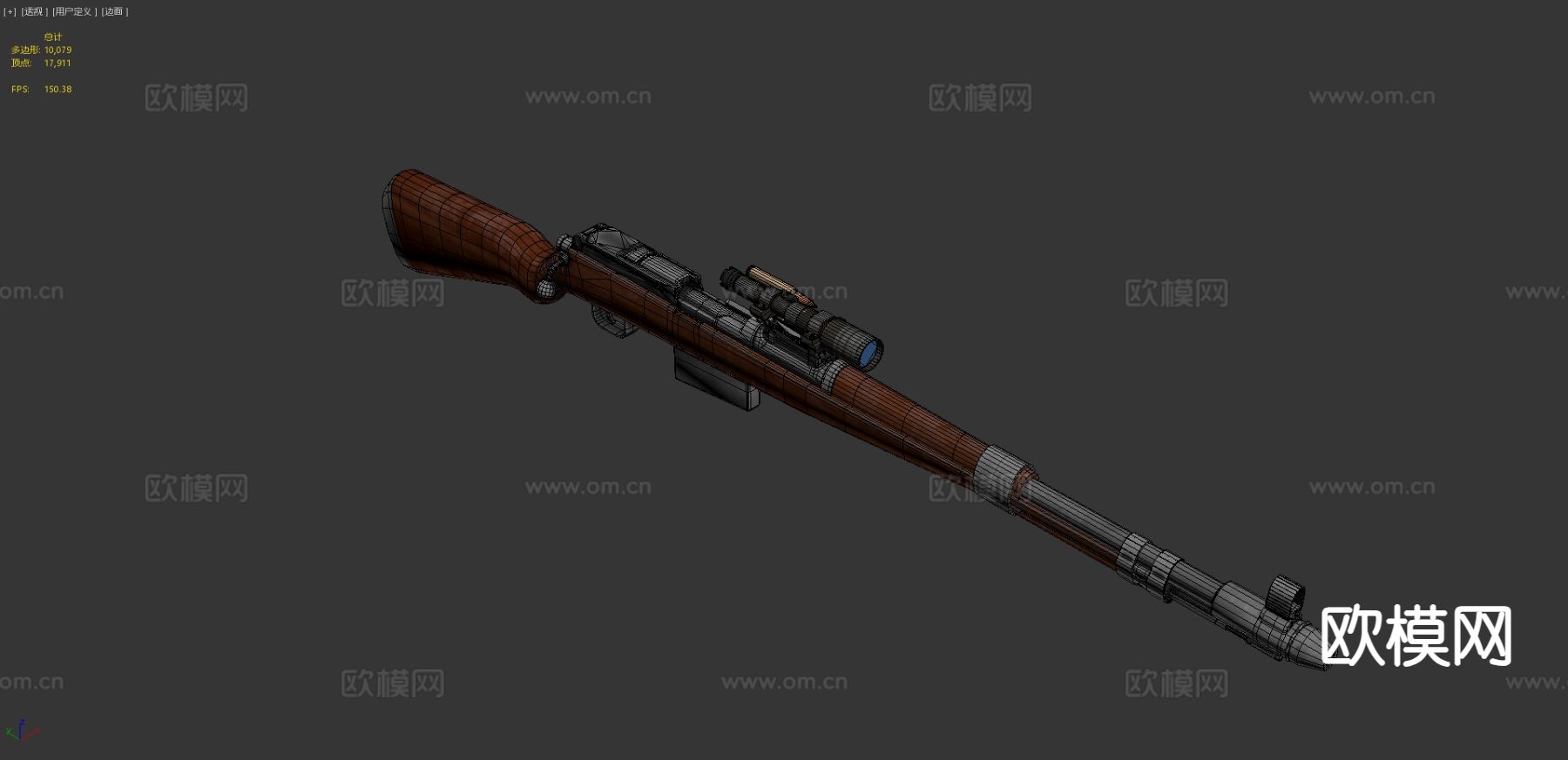 沃尔特狙击枪su模型下载（渲染图3）