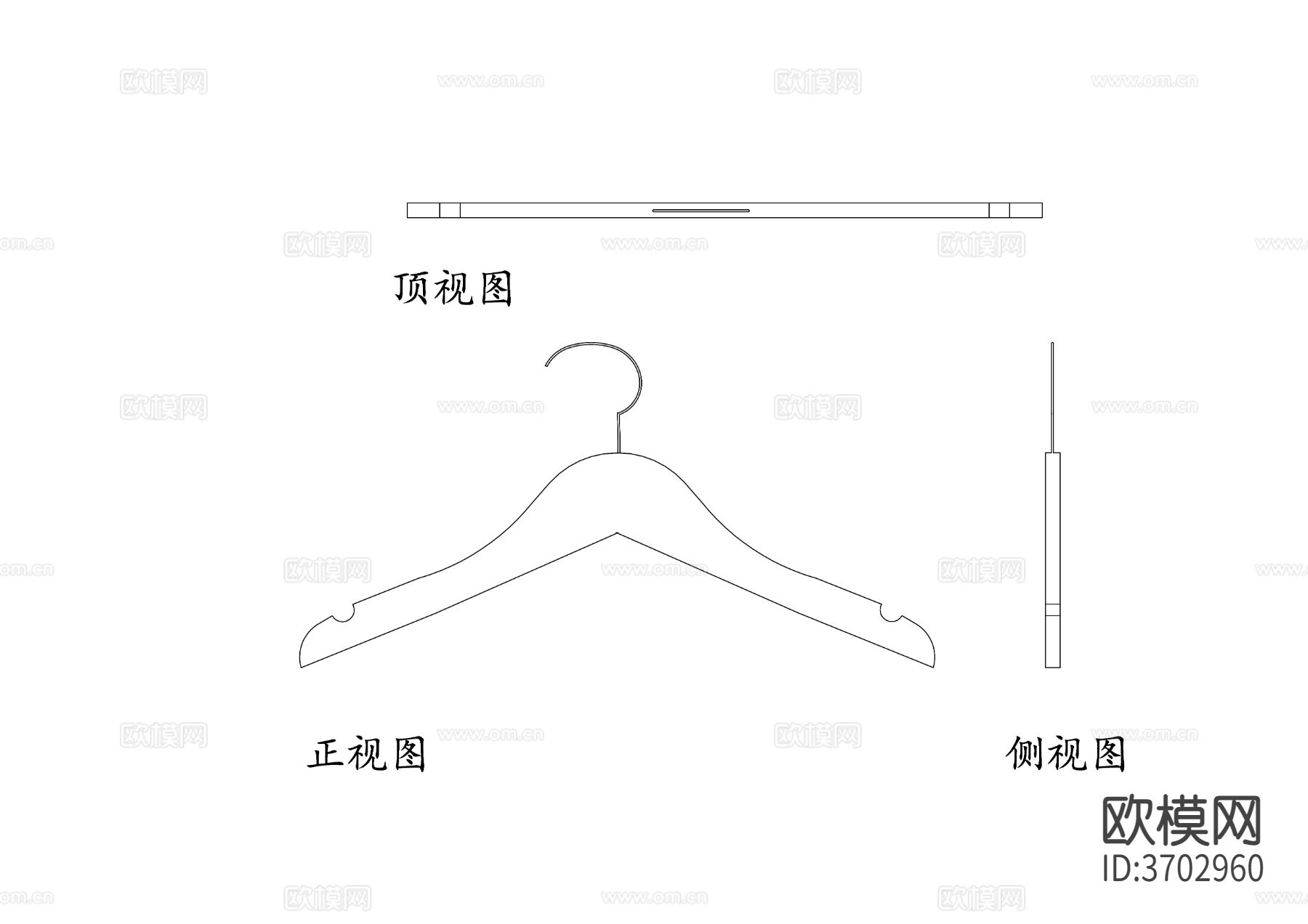 木衣架CAD三视图